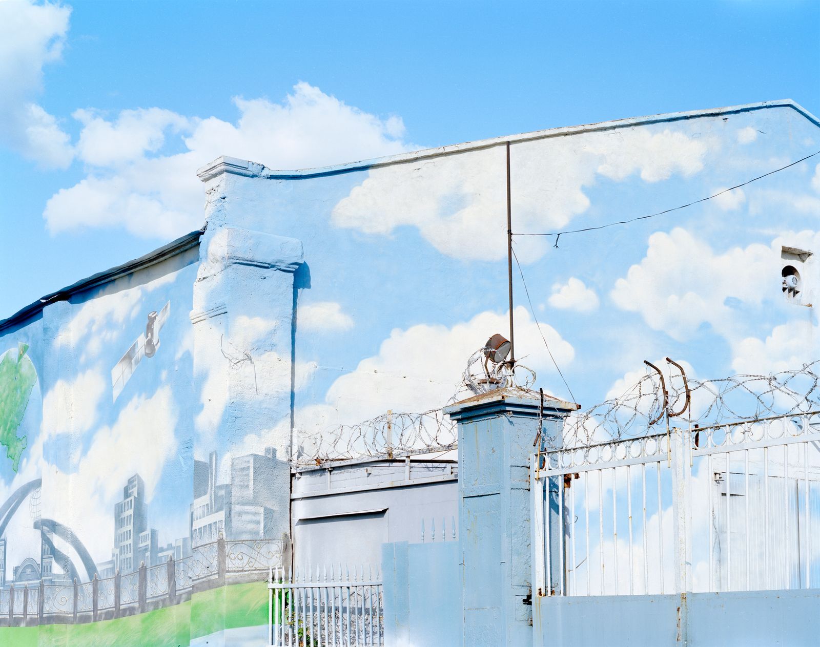 © Tatiana Grigorenko - Image from the These Virgin Lands Bring Up New Heroes photography project