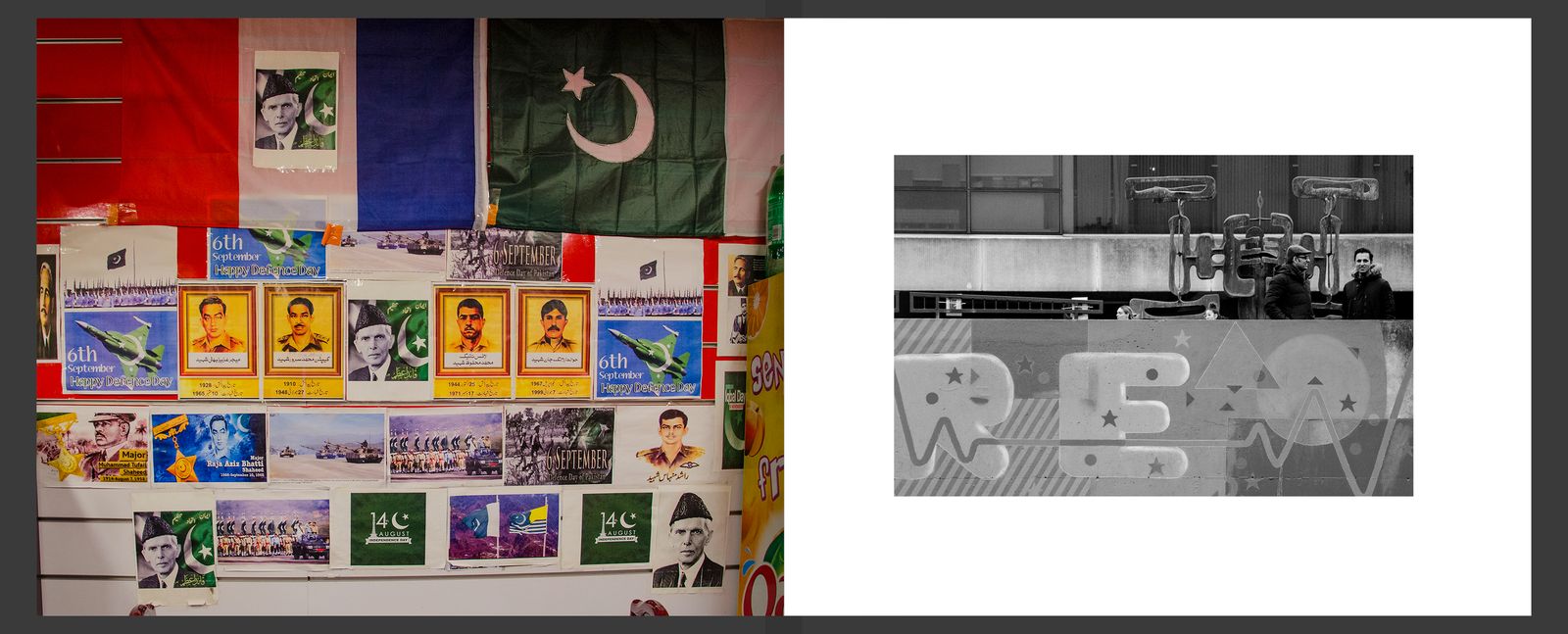 © Shruti Mukherjee - Image from the The Story of 'others' photography project