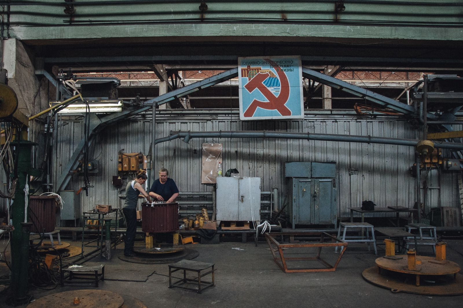 © Anton Polyakov - Tiraspol. "Elektromash" plant. Once one of the largest machine-building plants in the Soviet Union