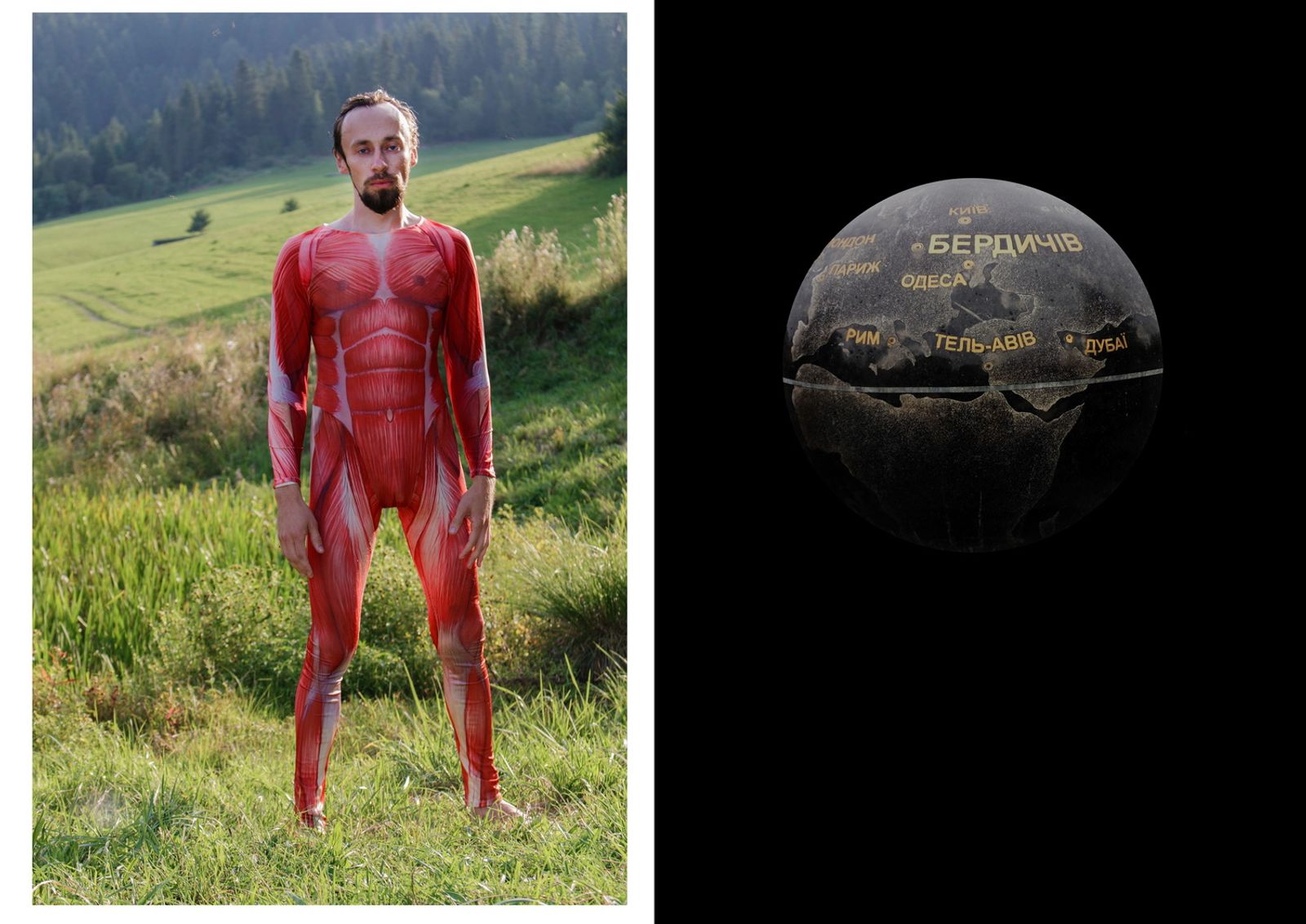 © Elena Subach - Image from the Meteorite Berdychiv photography project