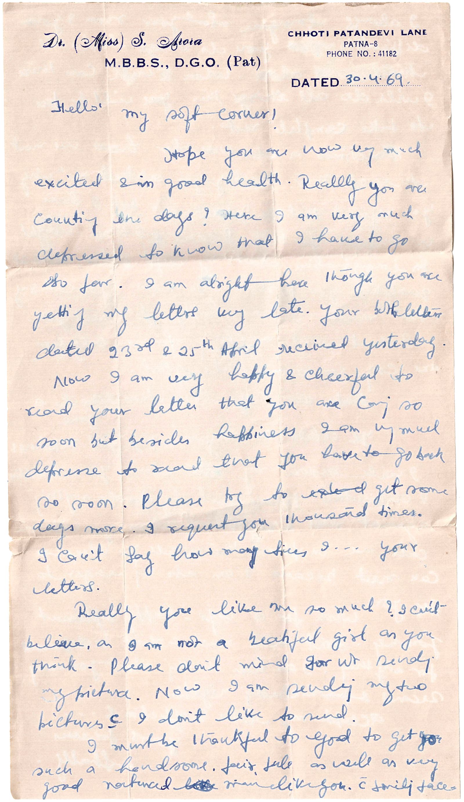 © Vikesh Kapoor - Love Letter (An Arranged Marriage)