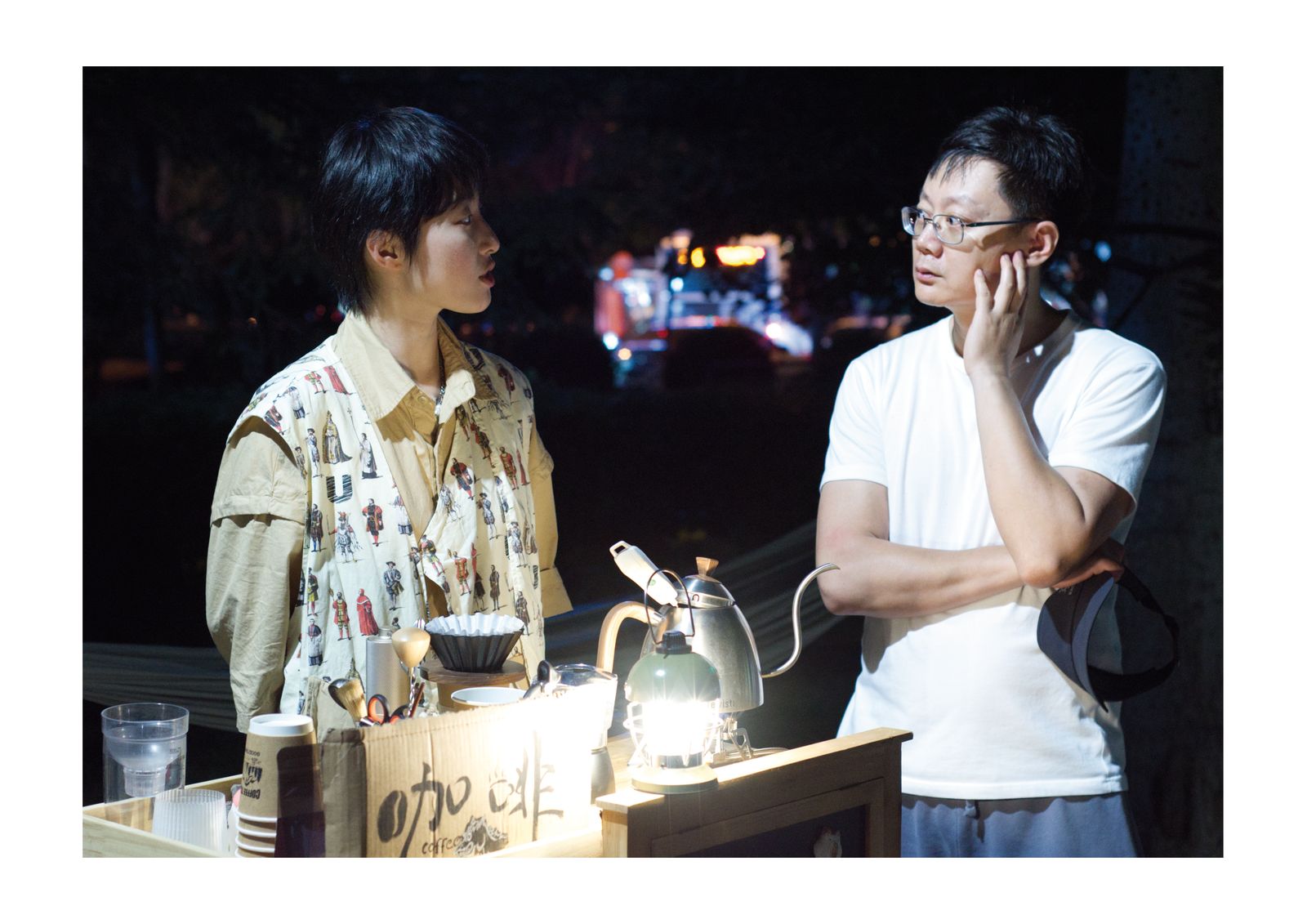 © Franka Lina Schuh - Image from the Xiao Ma photography project
