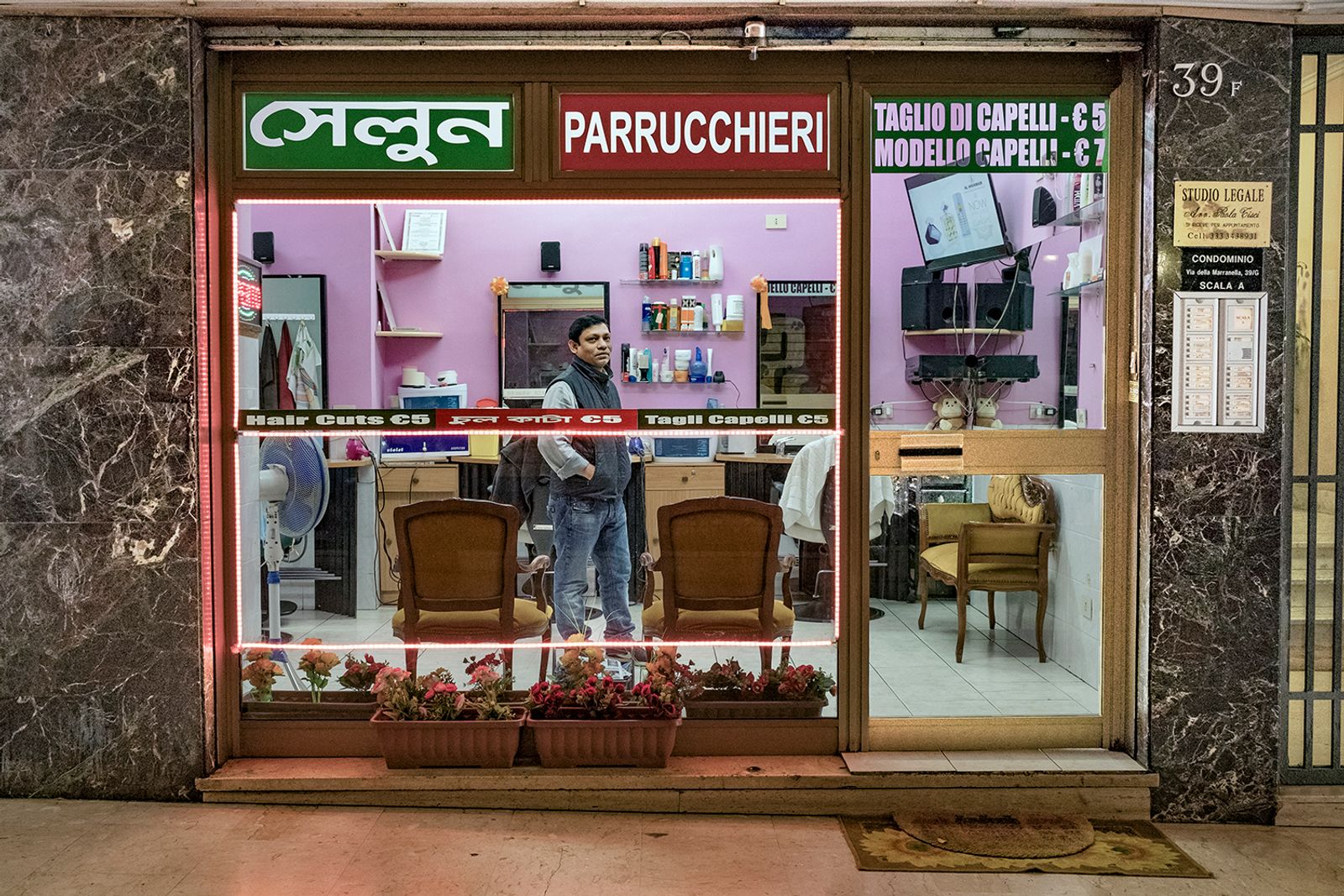© Paolo Patrizi - Image from the Until when they will call them “foreigners”? photography project
