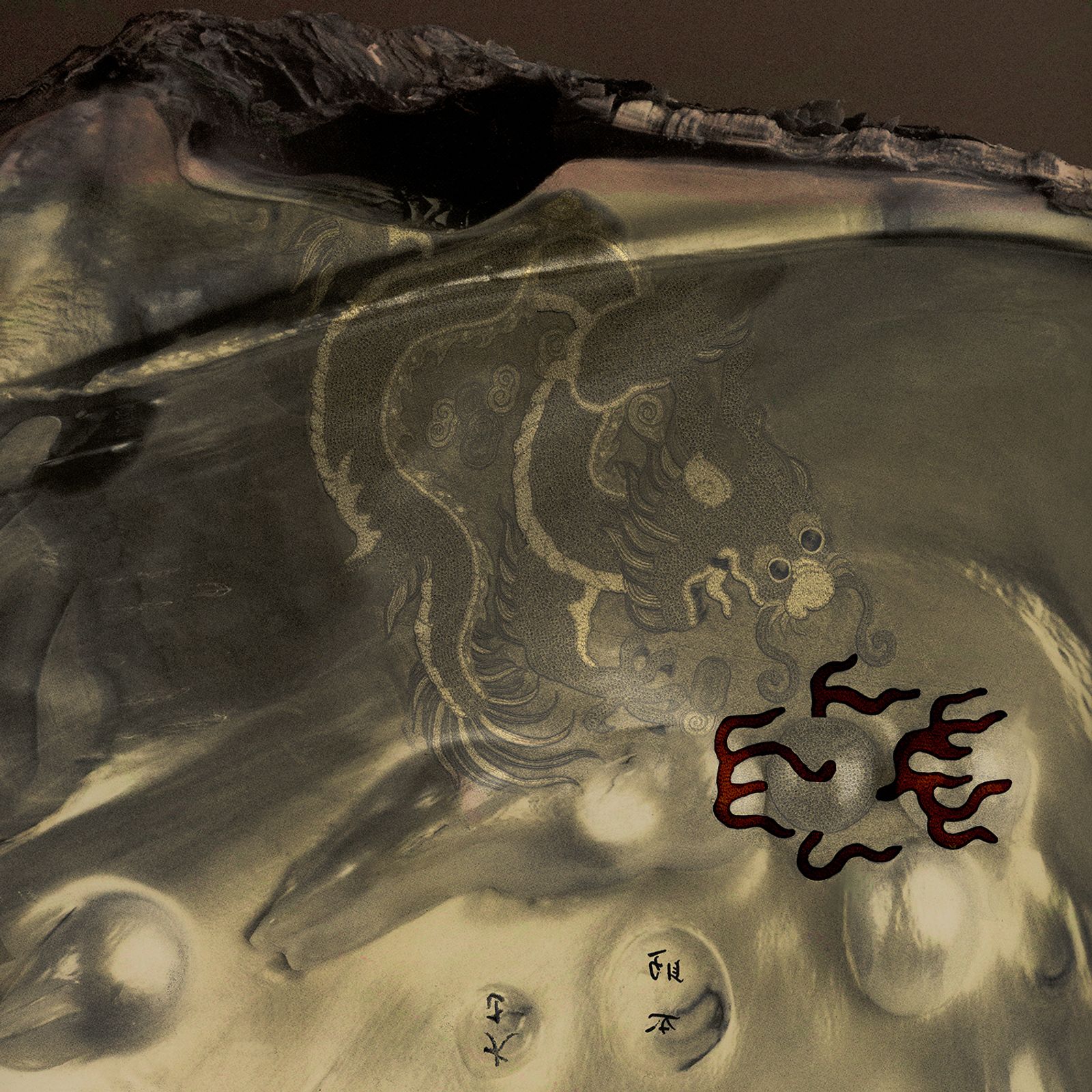 © Ioanna Sakellaraki - Image from the The Seven Circuits of a Pearl photography project