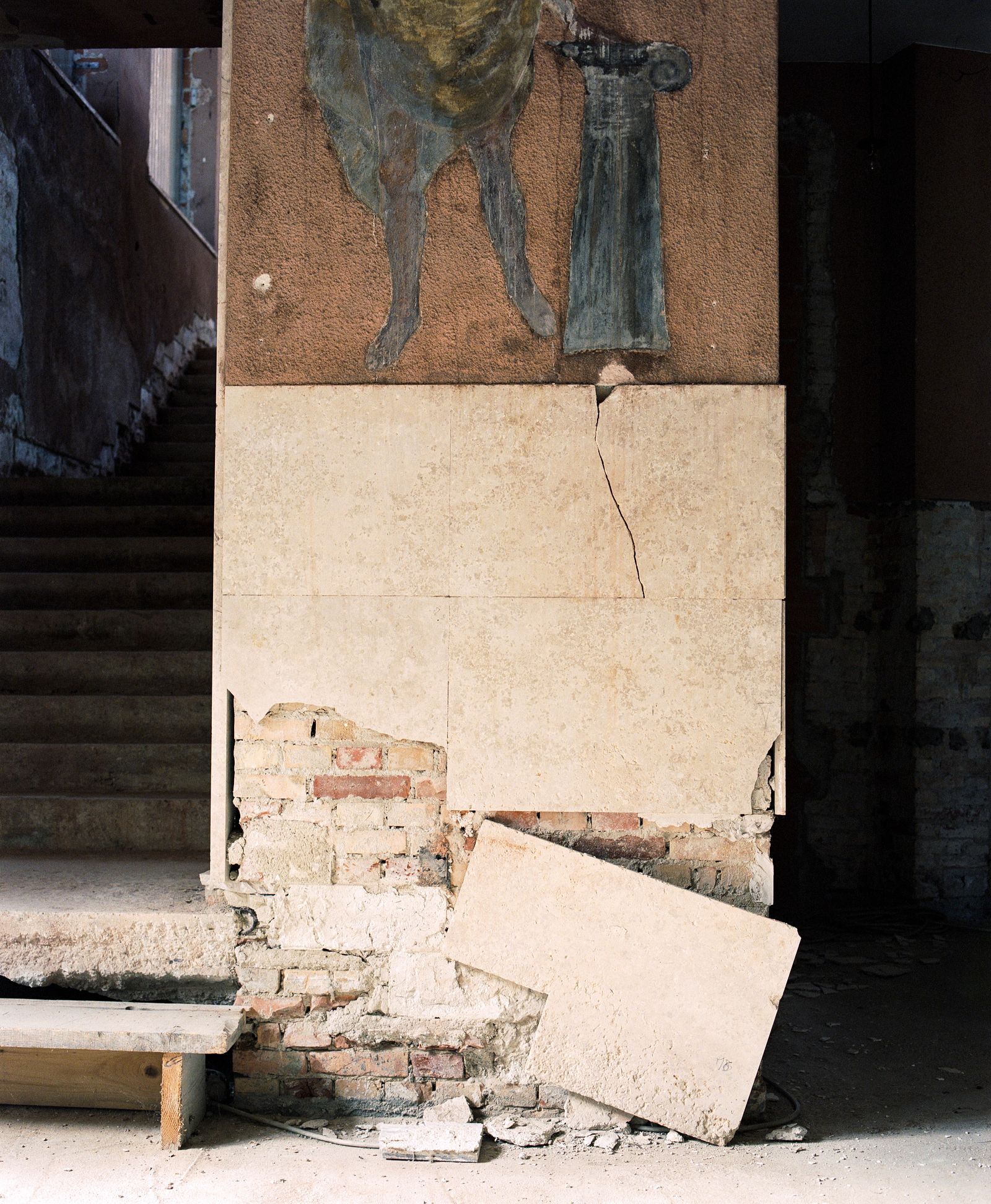 © Davide Degano - Detail of the Torviscosa Theatre, built as part of the Fascist "after-work" programme.