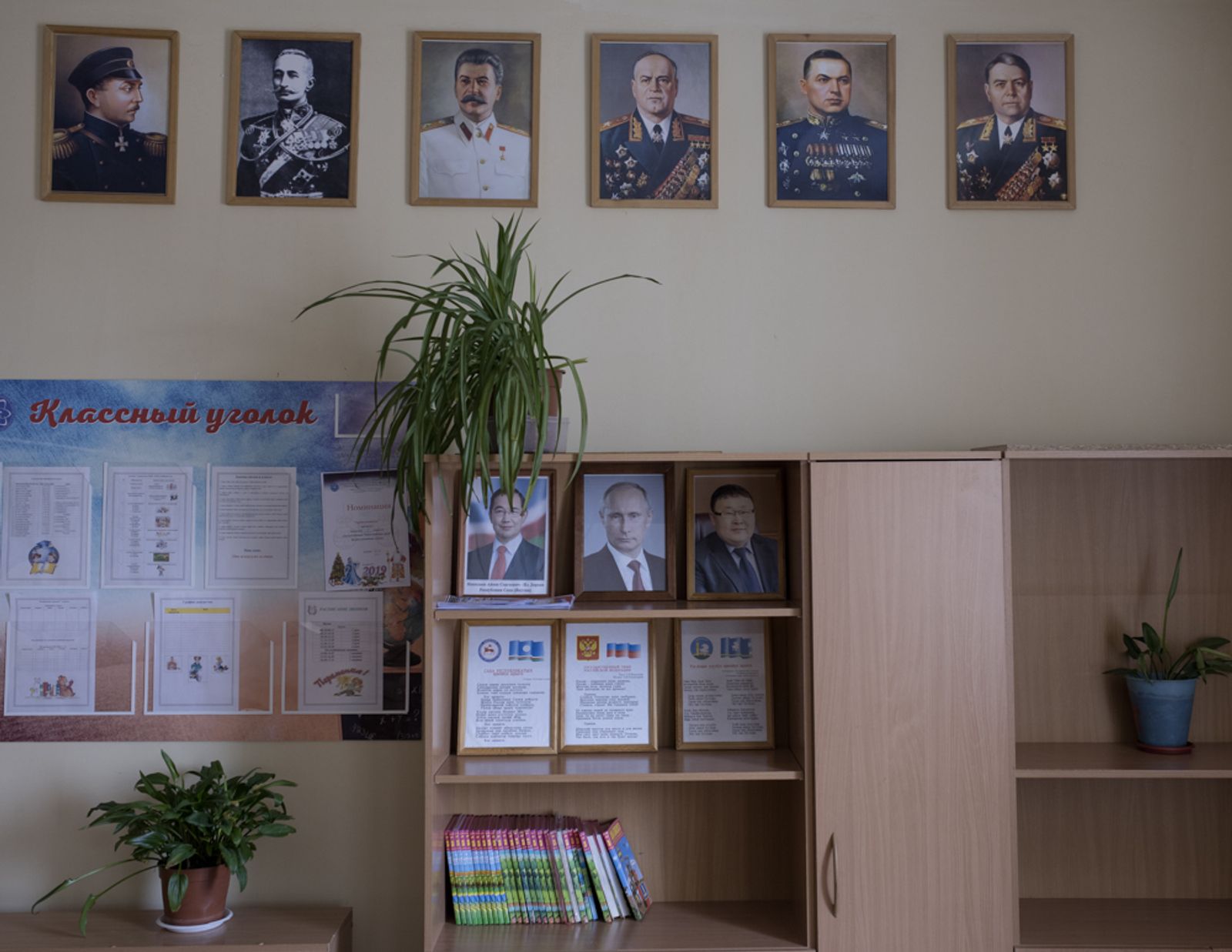 © Alexey Pavlov - Image from the Boyhood photography project