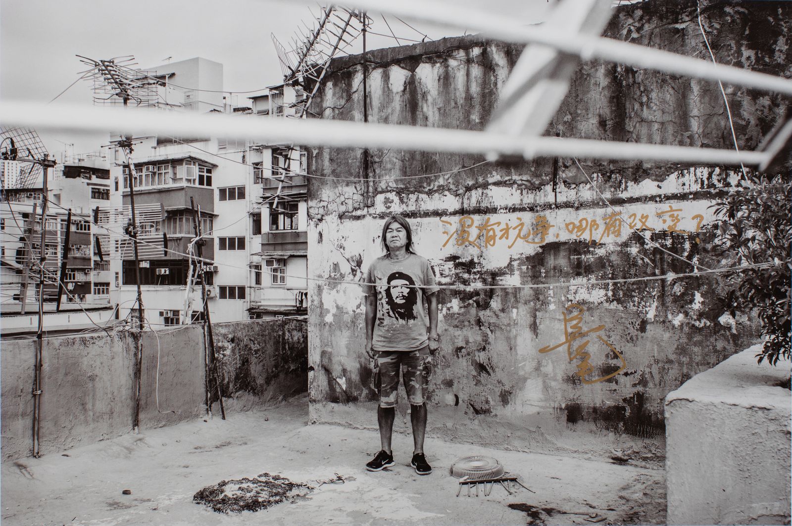 © Todd Darling - Image from the Portrait of Hong Kong photography project
