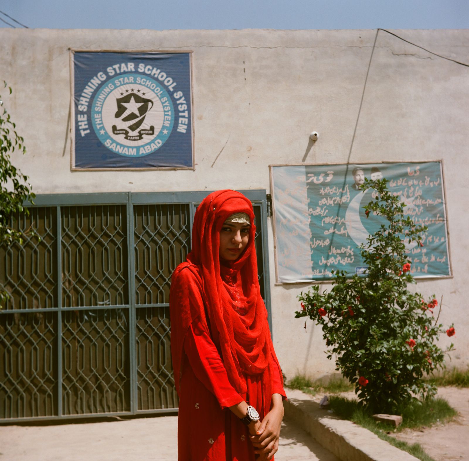 © Maryam Wahid - Image from the Ek Aurat Ka Safar (translating to: a woman's journey) photography project