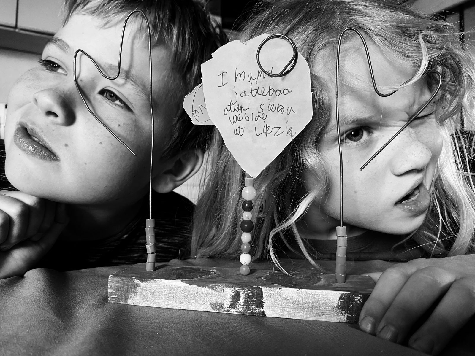 © Julia Zyrina - Letters skipping, “R” facing the wrong way