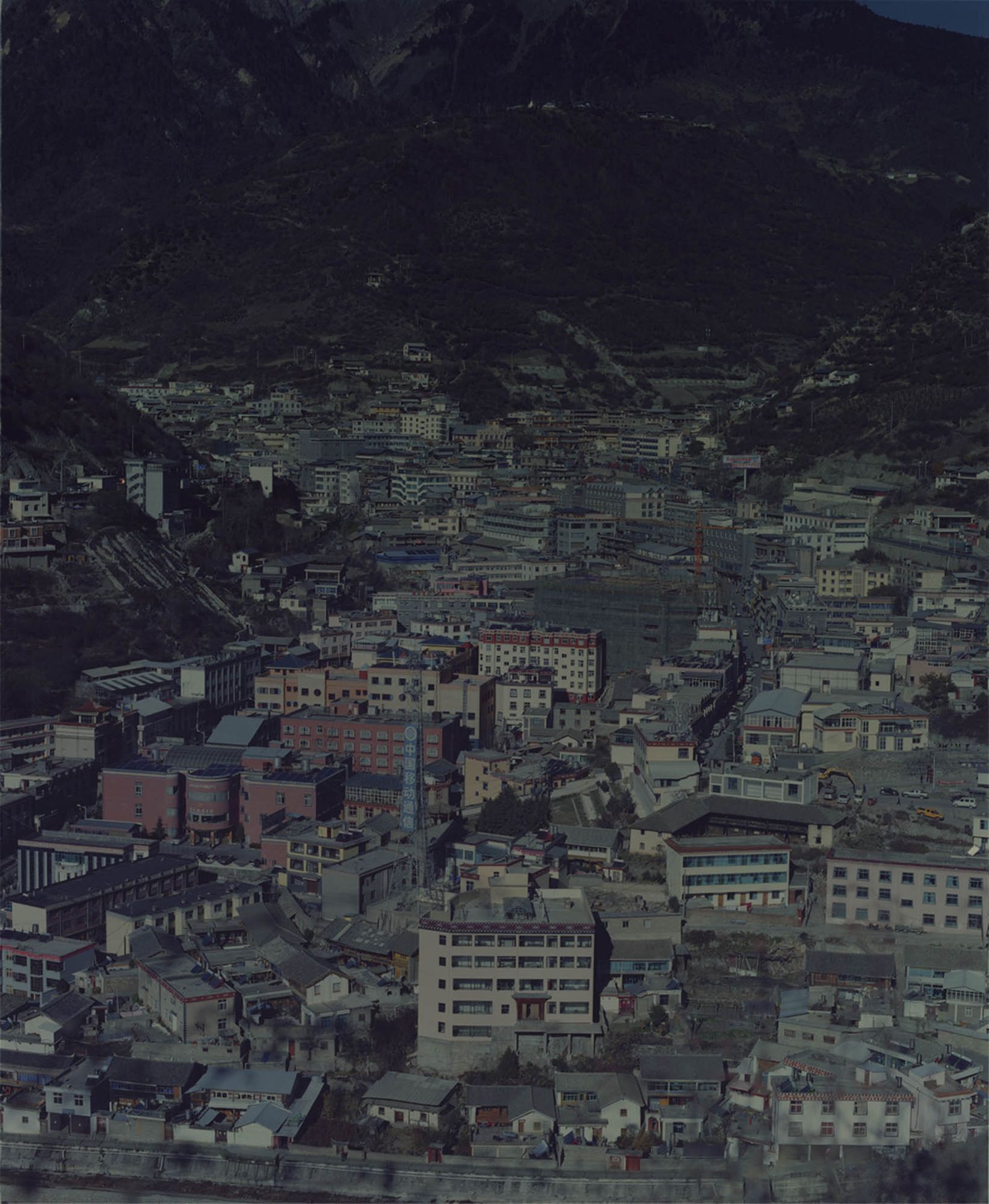 © teresa eng - Frontier II, 2016