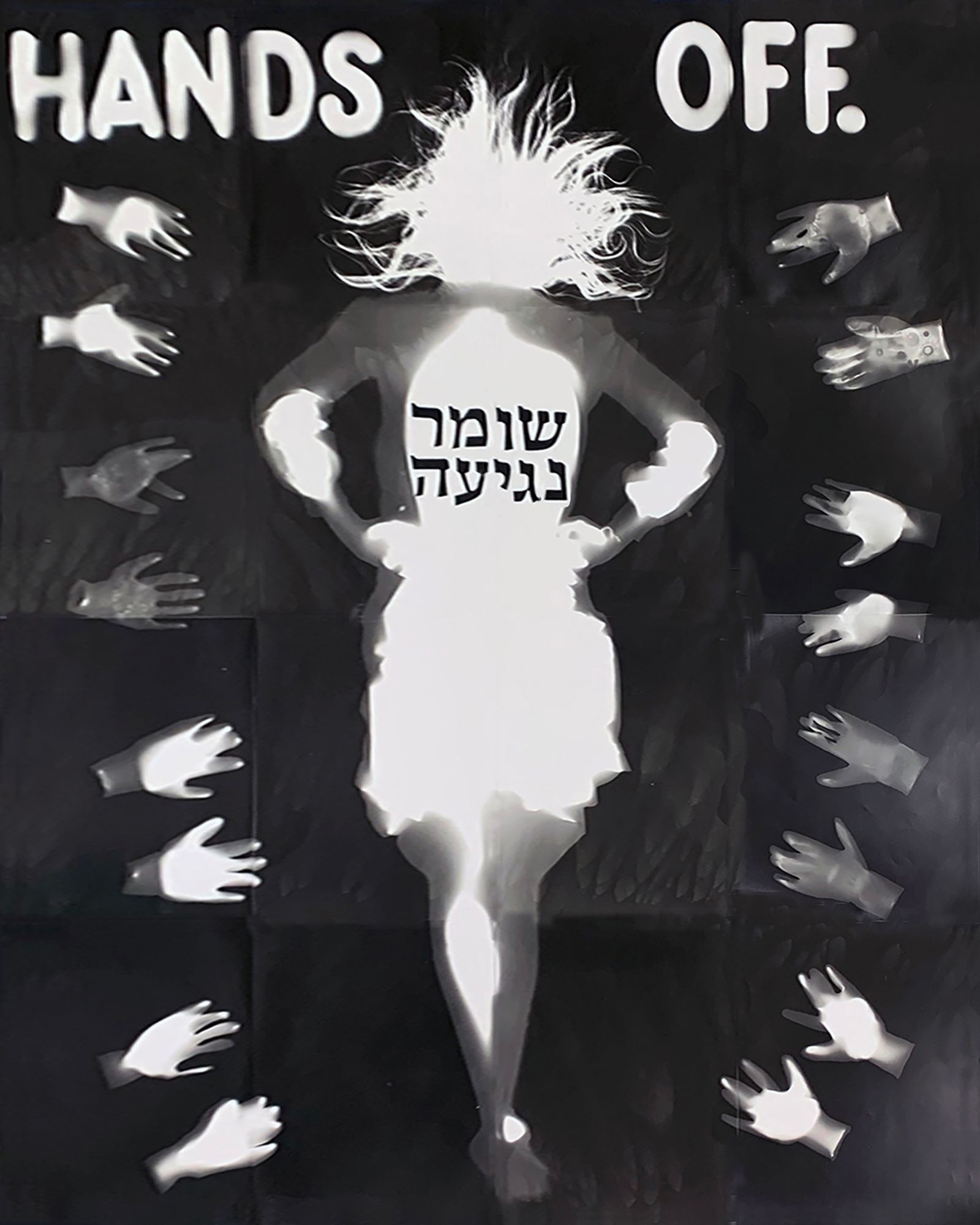© Karen Amy Finkel Fishof - "Hands off. Shomer Negiah" photogram with acrylic paint 80"x64"
