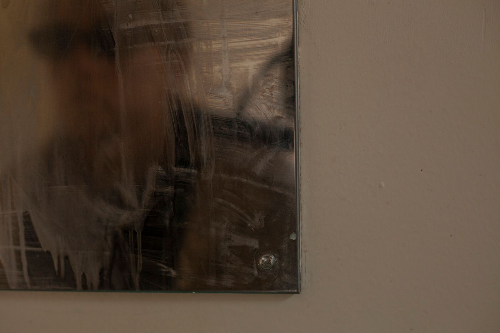 © Heather McDonough - self portrait in playground toilets