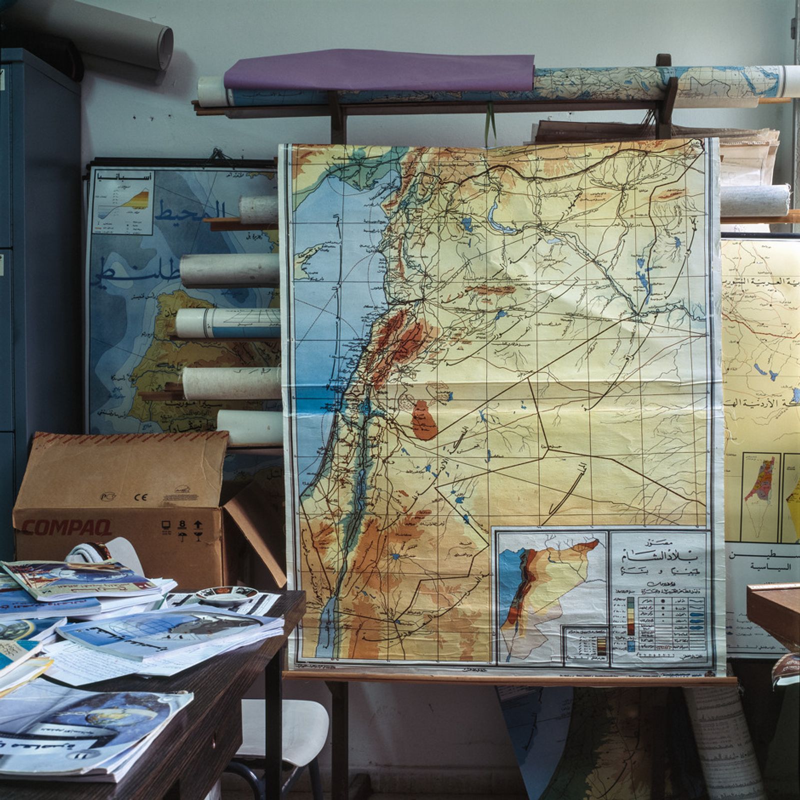 © Federico Busonero - Map of Mashriq, Boys & Girls School of Sabastiya, Palestine.