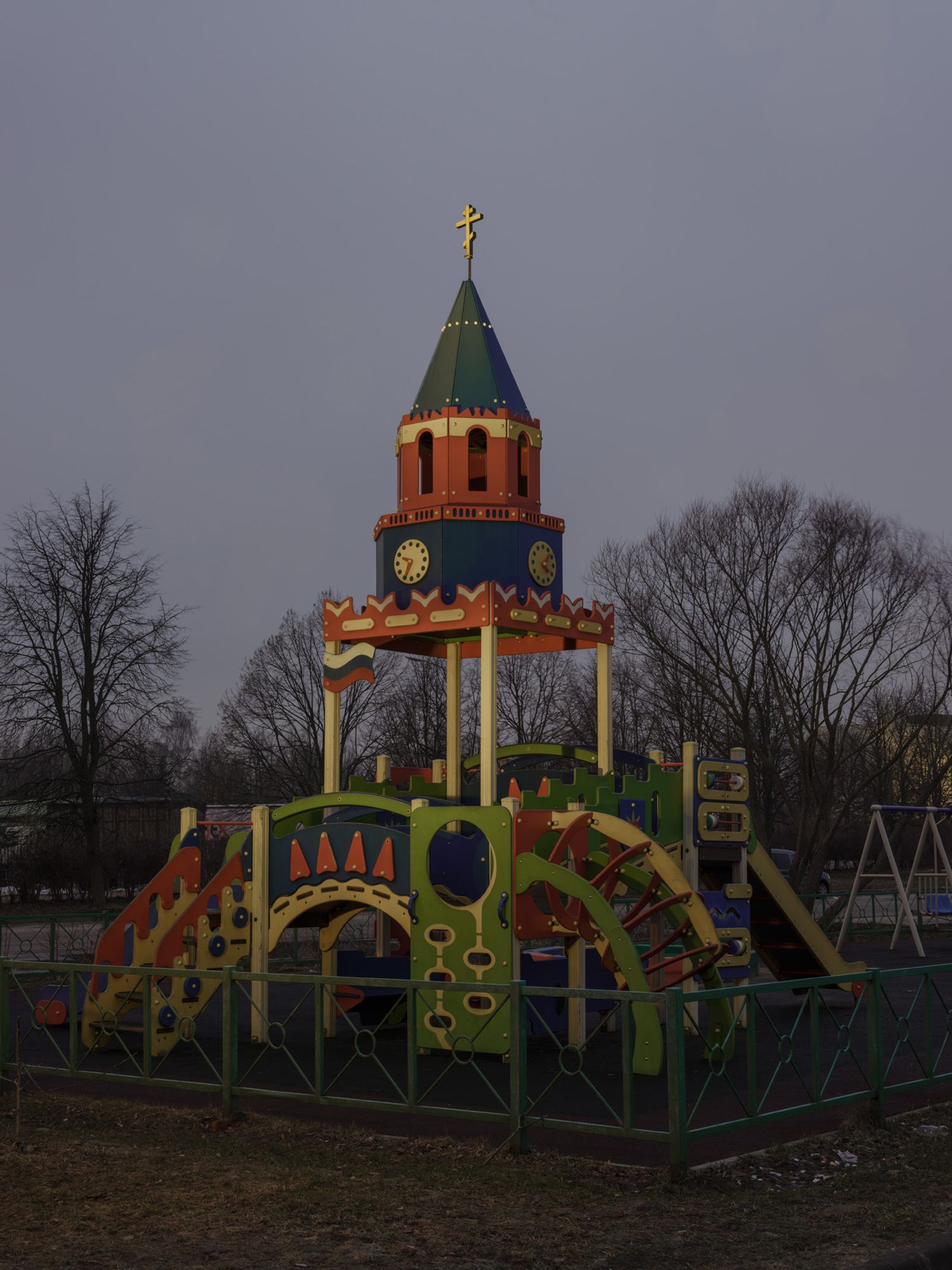 © Vladimir Seleznev - Children's playground