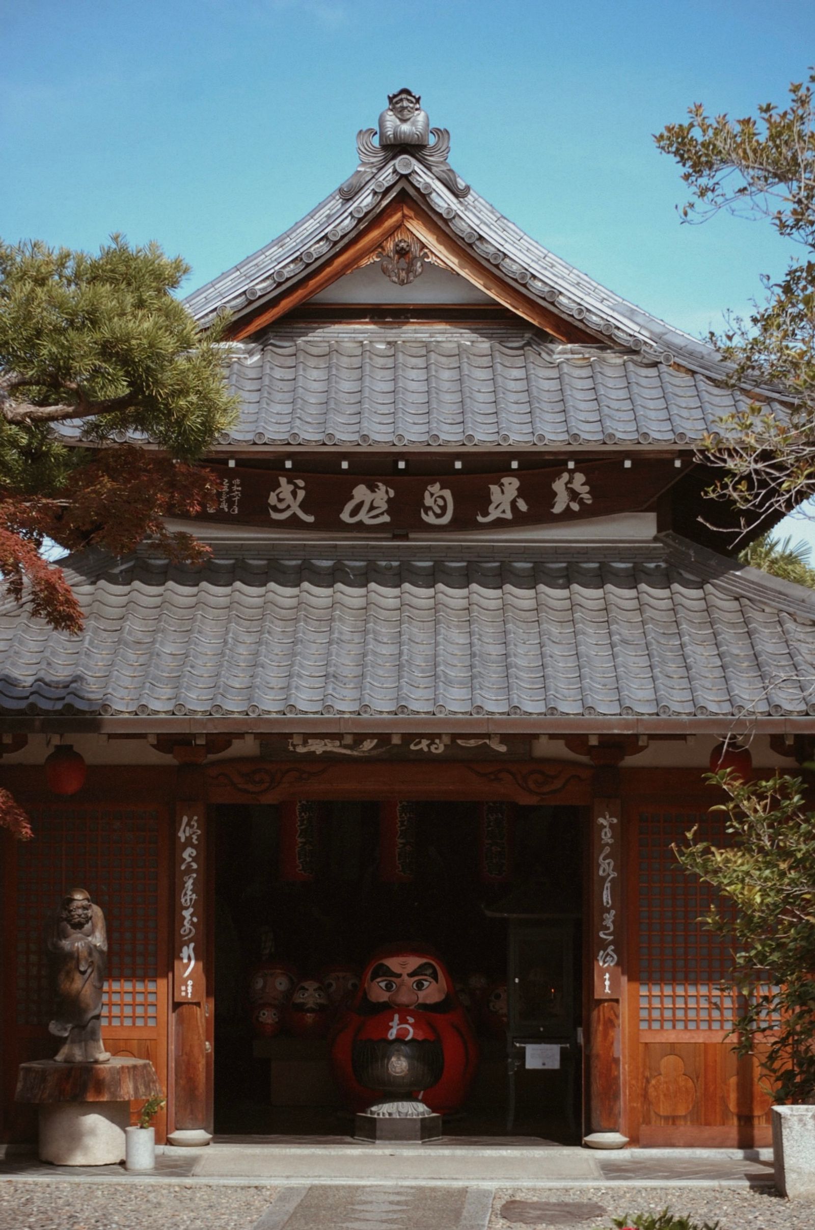 © chiara emme - Darumadera, Kyoto, Japan