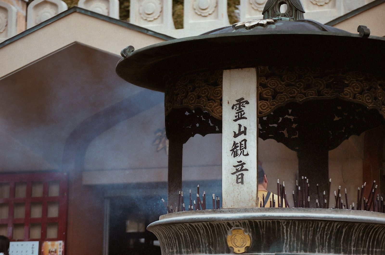 © chiara emme - Image from the 一緒に花見に行こうか？ photography project