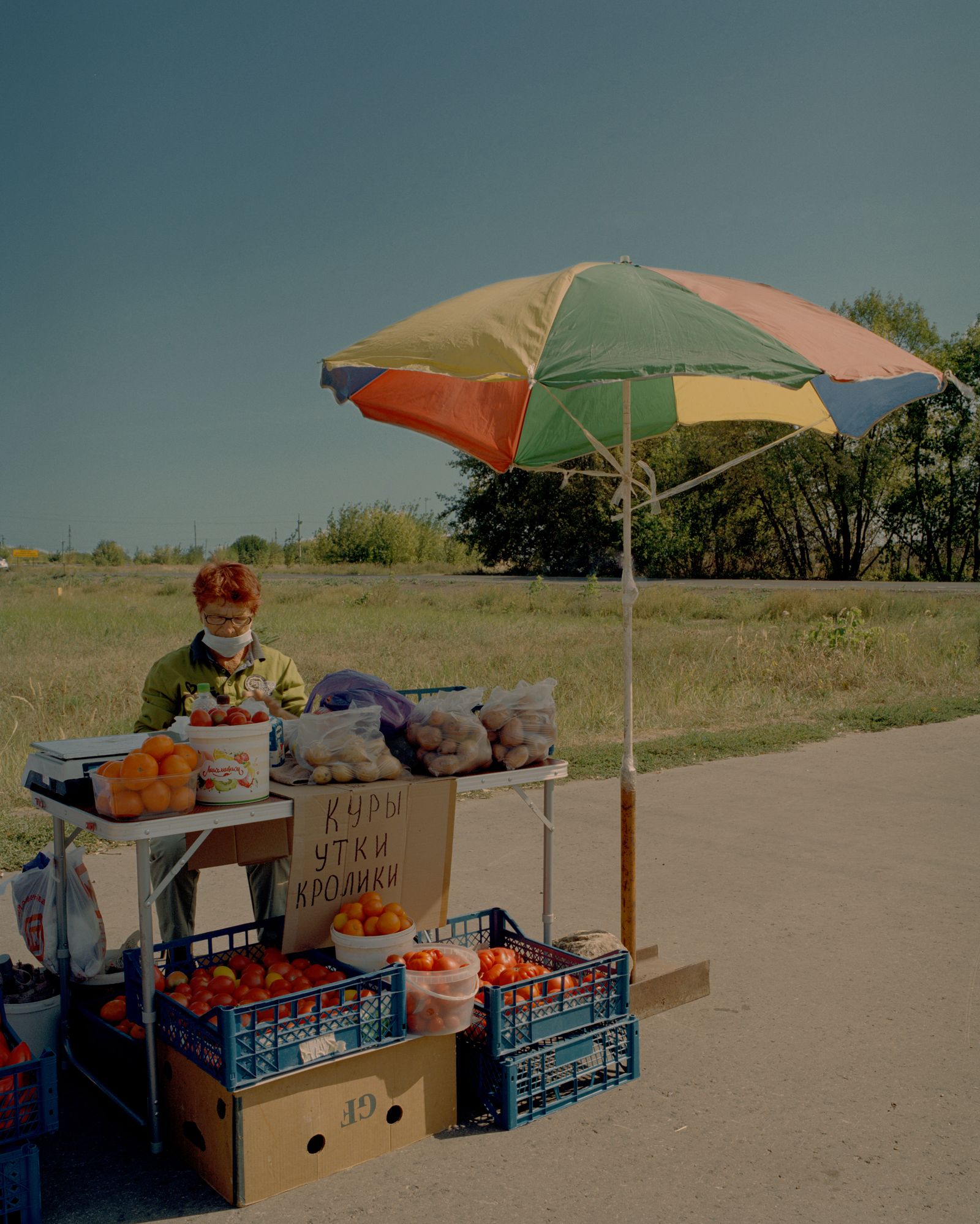 © Varvara Gorbunova - Image from the Untold Stories of Russian Summer photography project