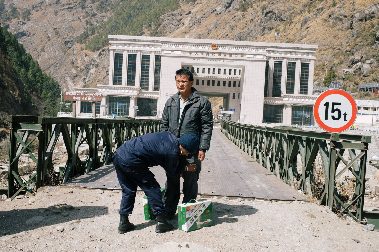 © Prasiit Sthapit - Image from the The New Silk Road photography project