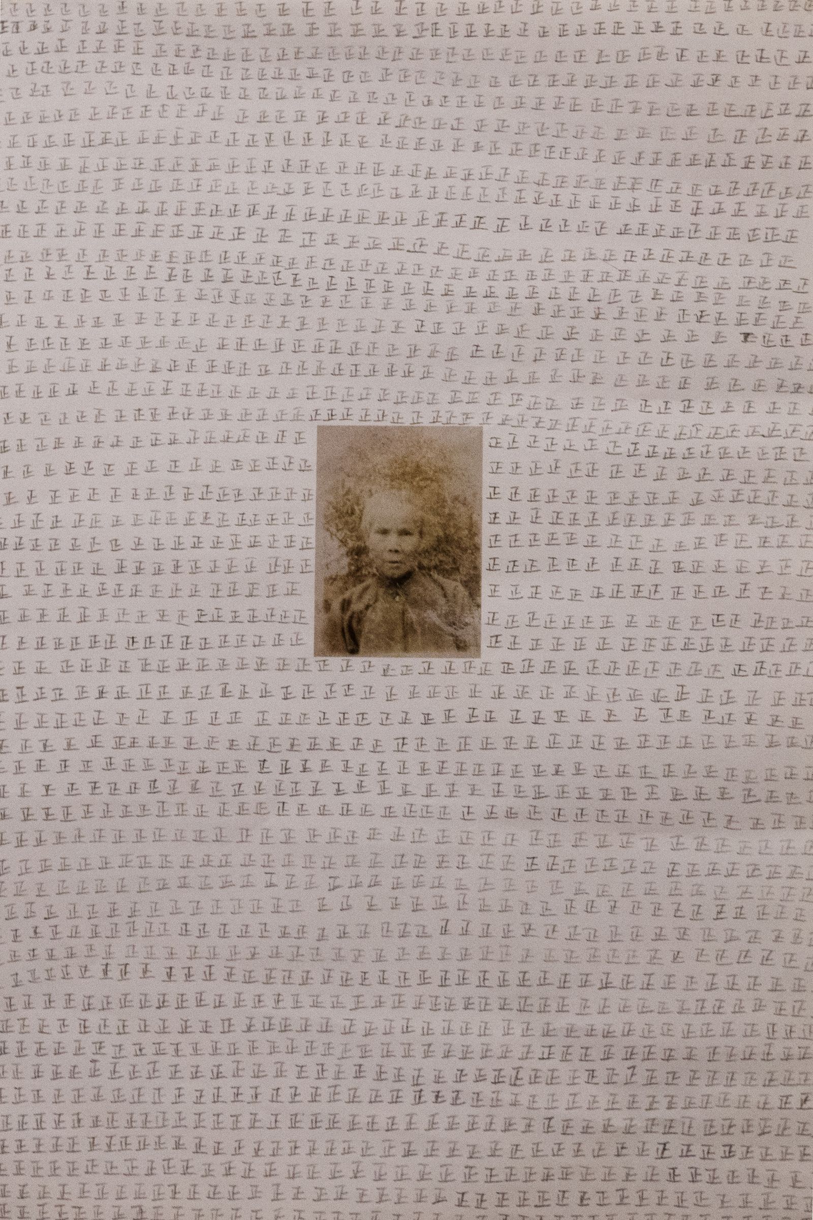 © Yujie Zhou - Image from the Four Women photography project