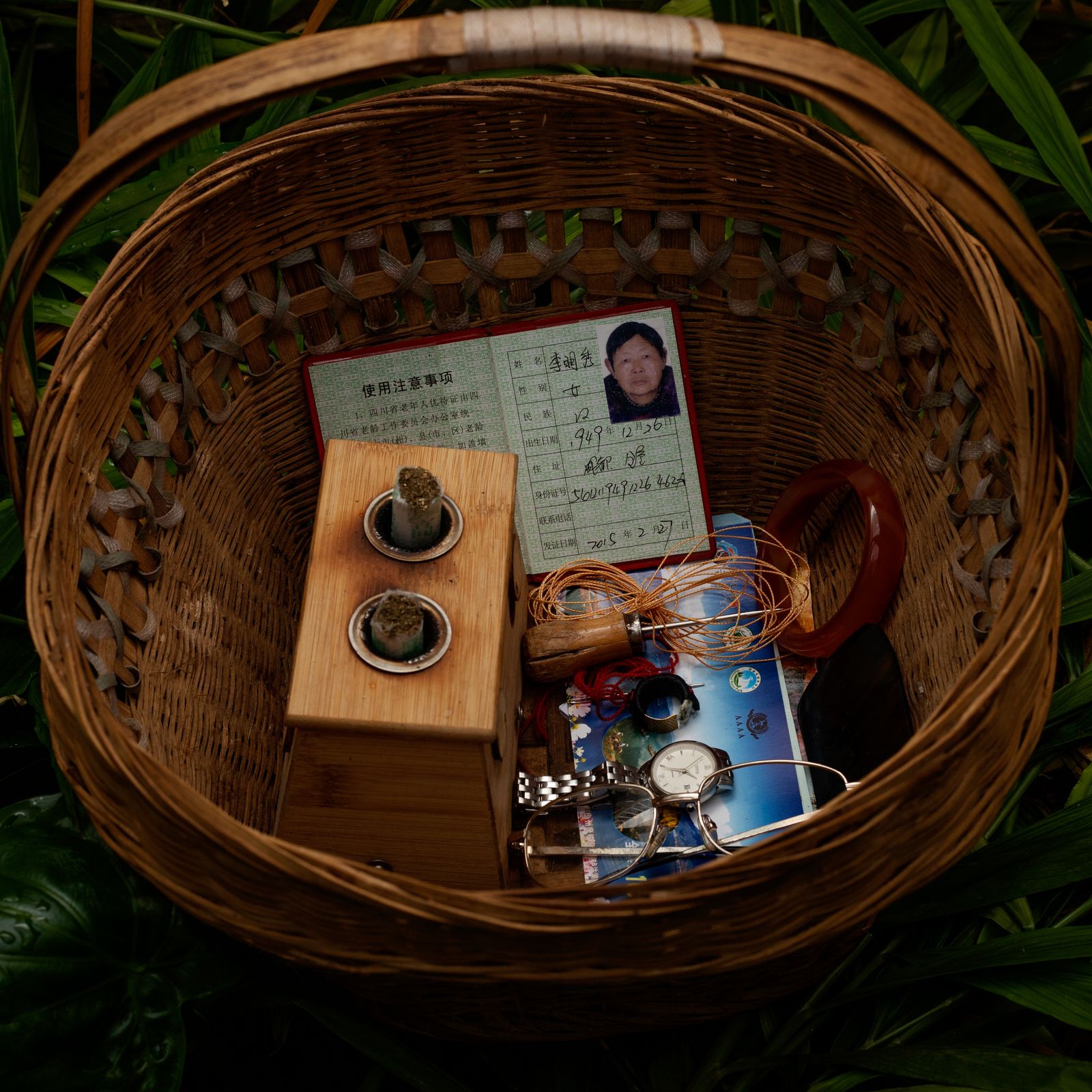 © Yujie Zhou - Image from the Four Women photography project