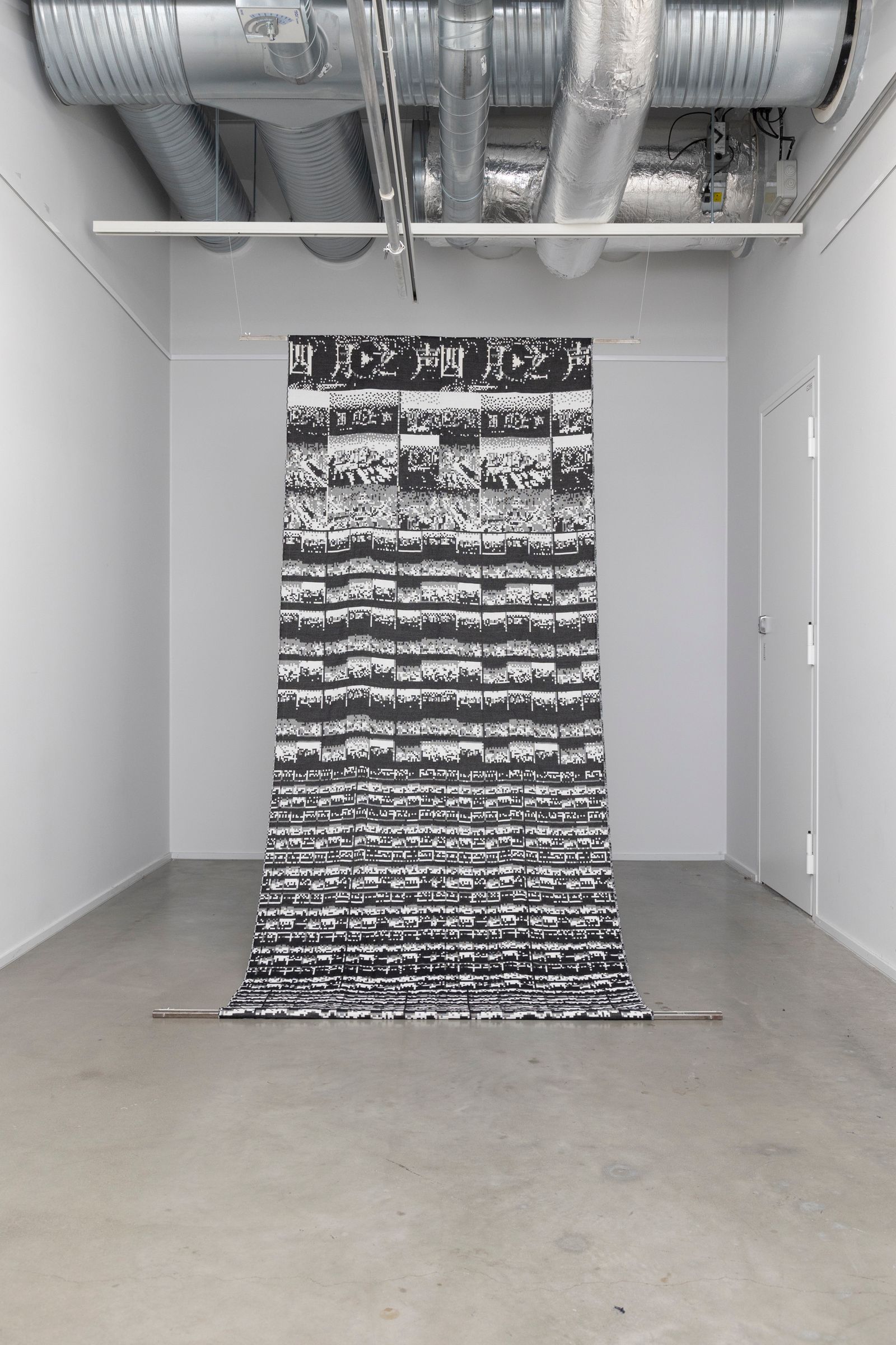 © Yujie Zhou - Save as Text — Voice of April2023, Jacquard Weave, Wool and Cotton, 280 x 110 cm.