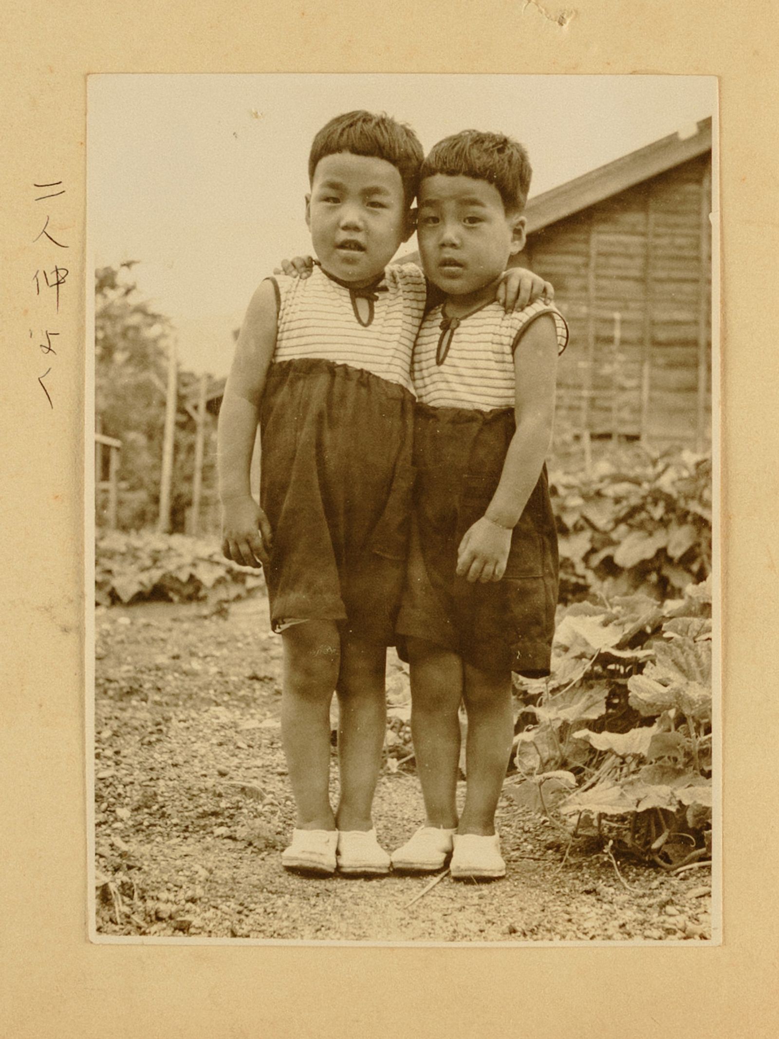 © Kenta Nakamura - Sugako's twin sons in 1950's
