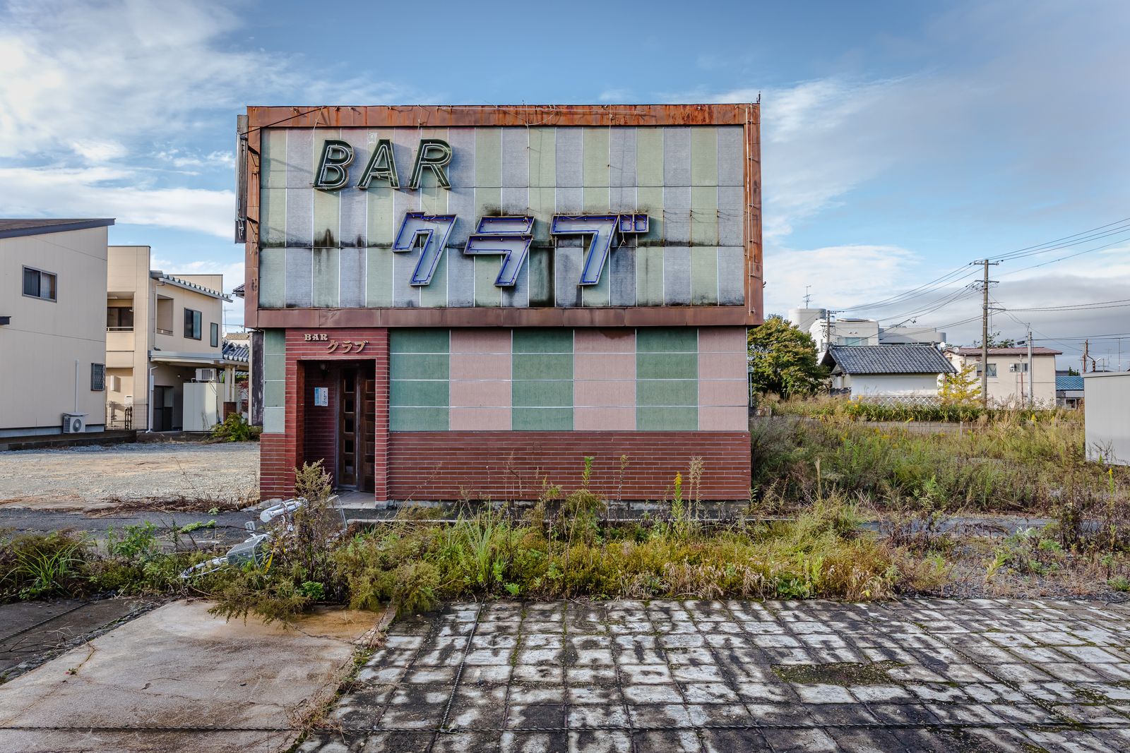 © David Verberckt - Image from the Fukushima, Point of No Return photography project