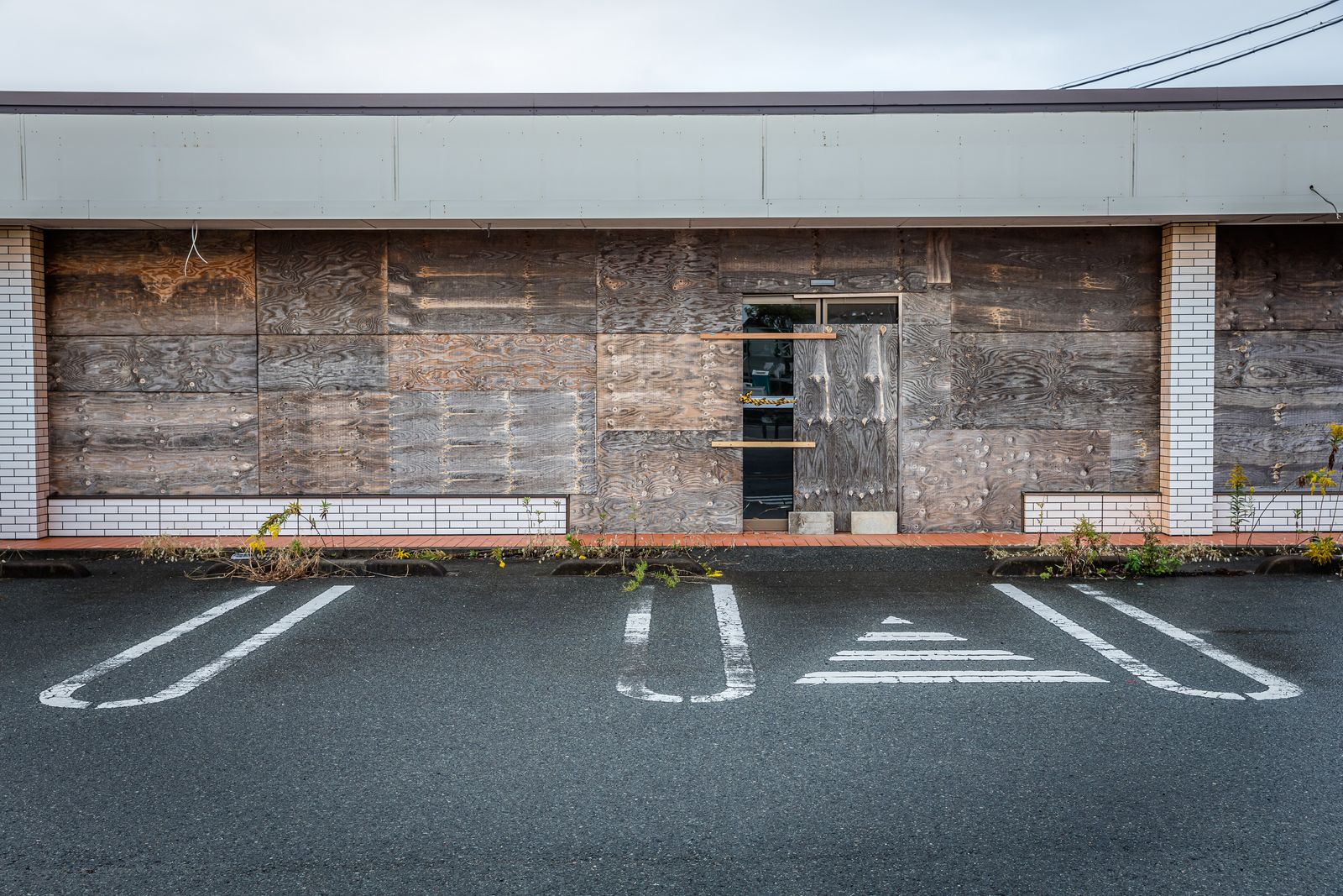 © David Verberckt - Image from the Fukushima, Point of No Return photography project