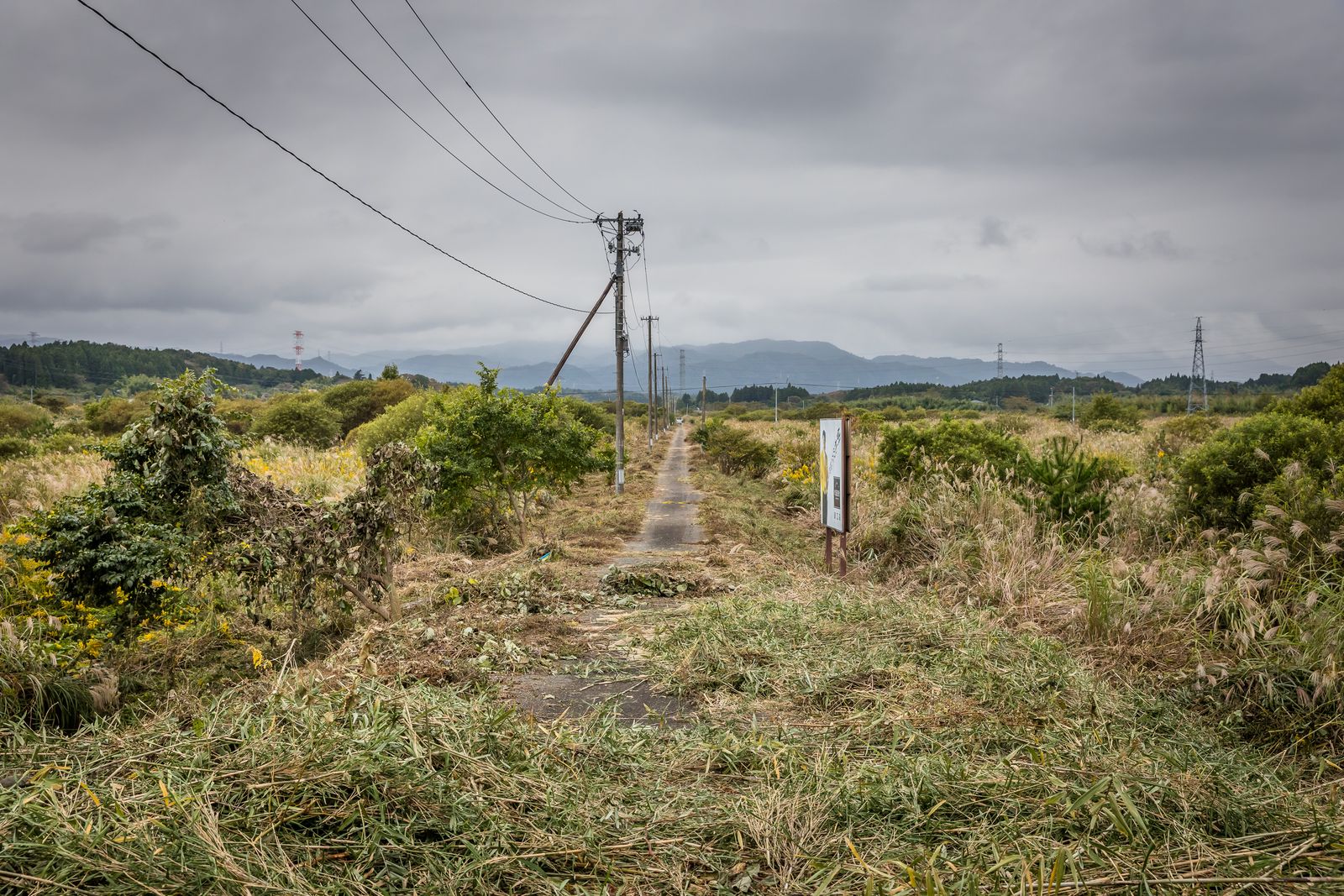 © David Verberckt - Image from the Fukushima, Point of No Return photography project