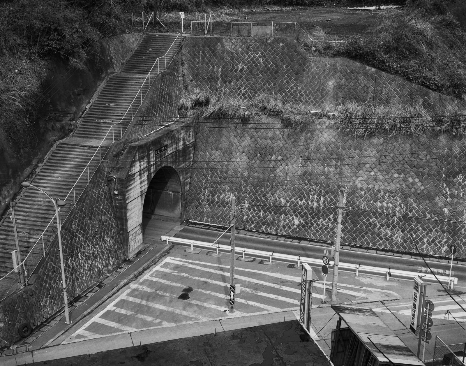 Photobook Review: Day for Night by Toshio Shibata