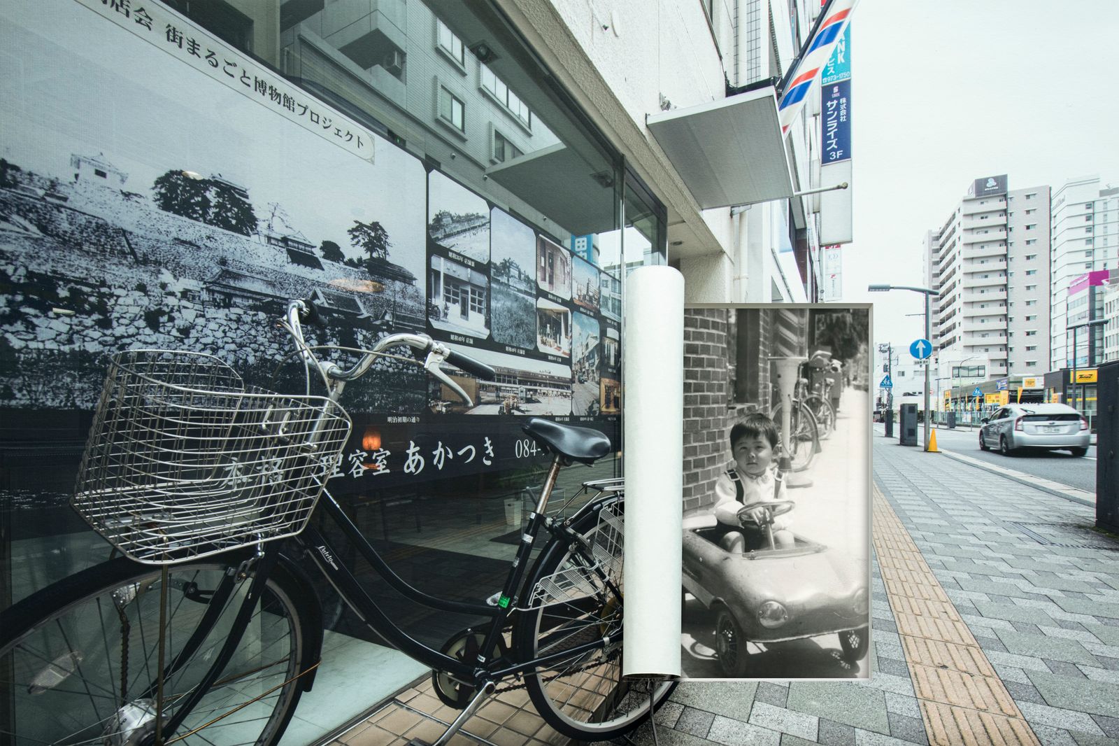 © Seido KINO - motorization in the Sanyo region