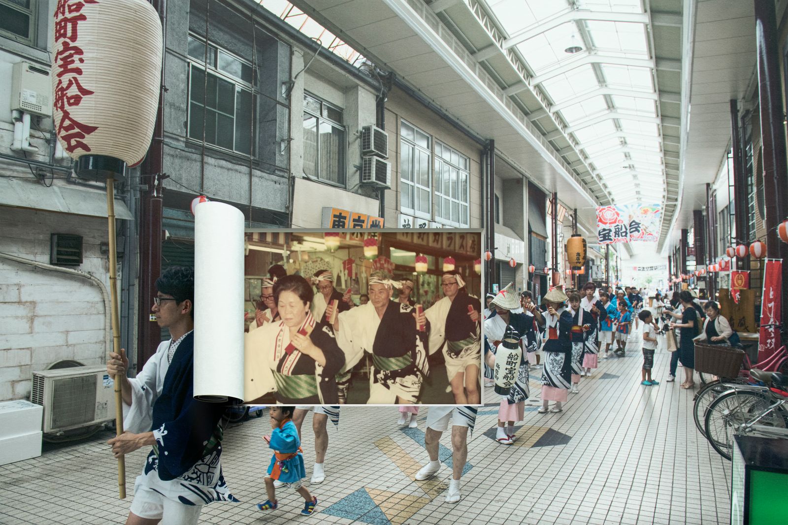 © Seido KINO - succession in the Sanyo region