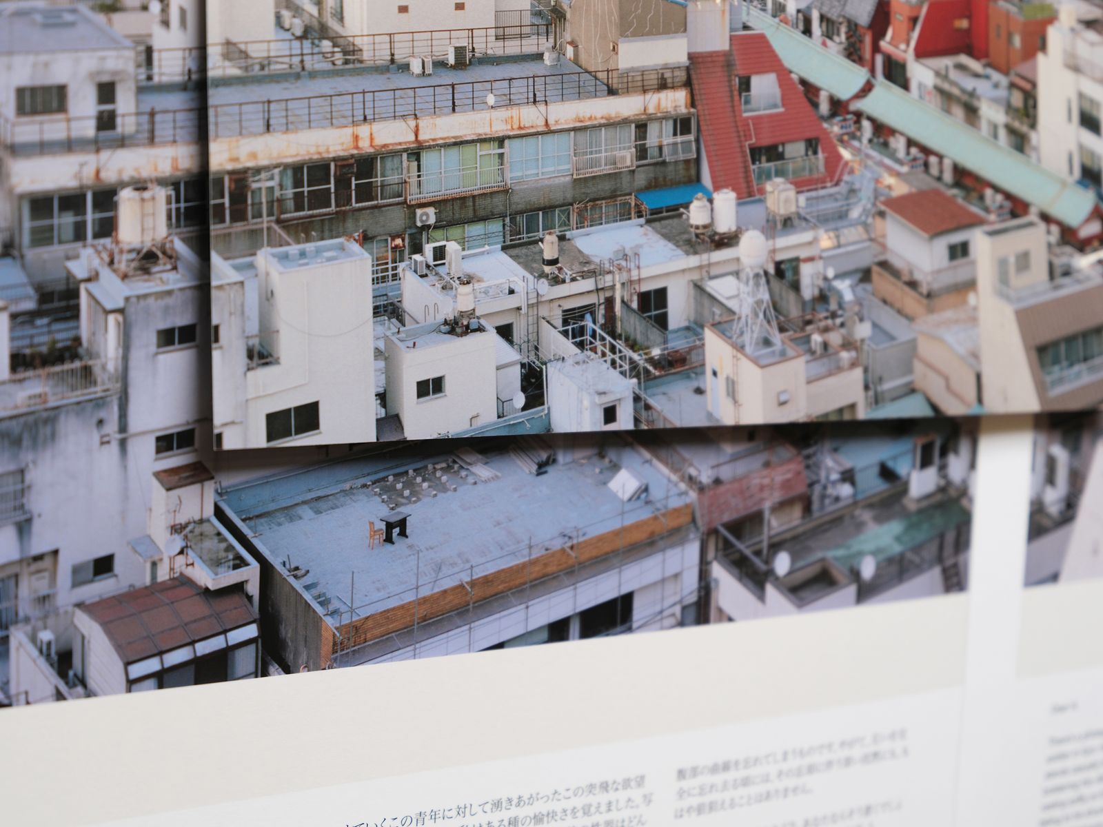 © Allie Tsubota - Dead Letter Room, detail view (2024).