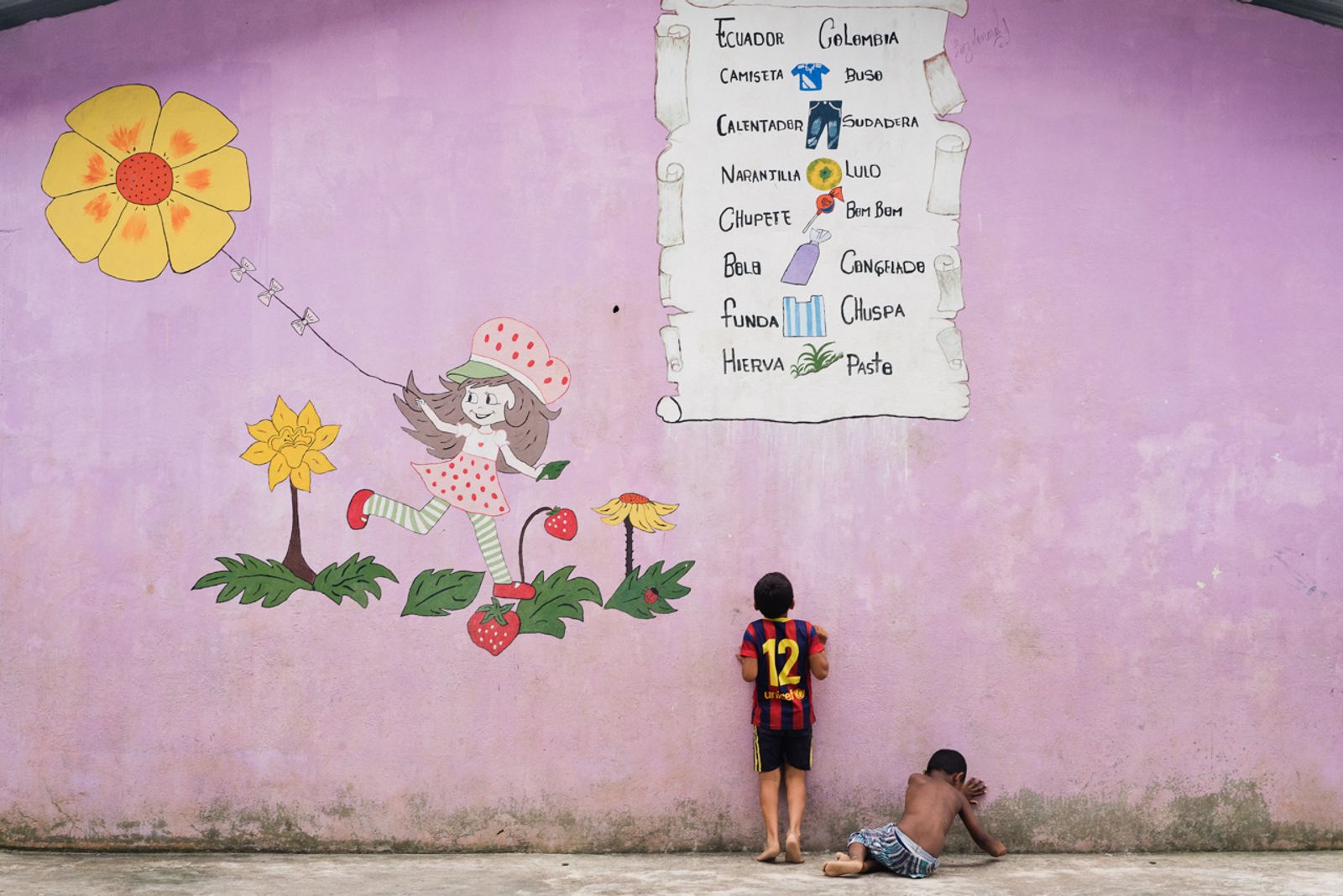 © Misha Vallejo - Image from the Al otro lado (on the other side) photography project