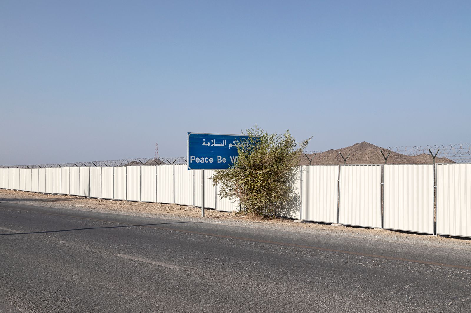 © Eddie Ryan - Image from the The Autocratic, The Democratic photography project