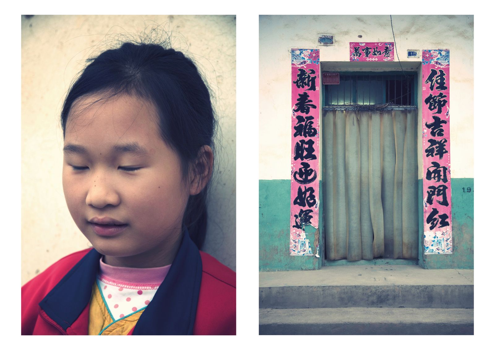 © Ayline Olukman - Image from the Shangjin photography project