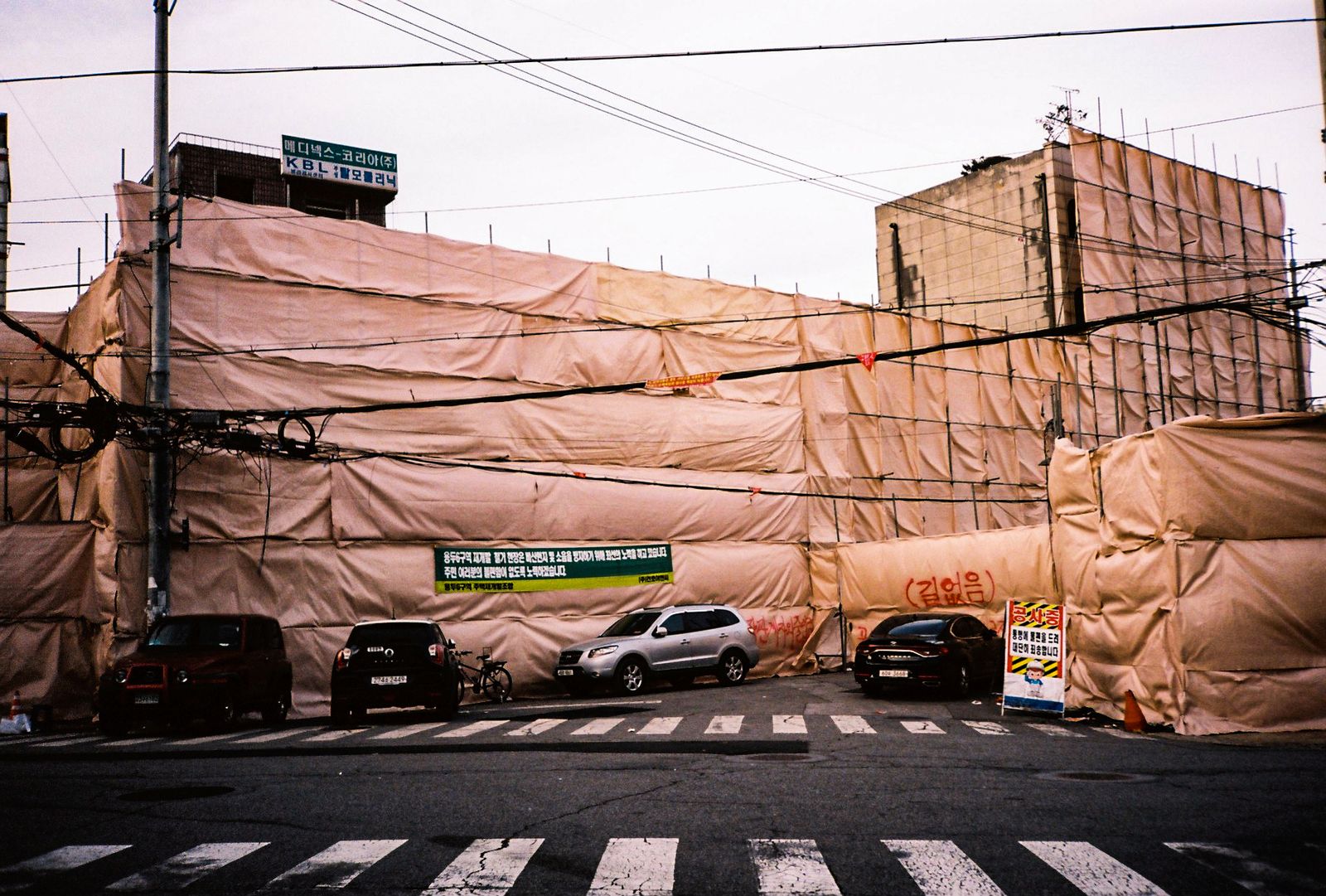© LENA Nowhere - Seoul, reconstruction, social issue, 2020