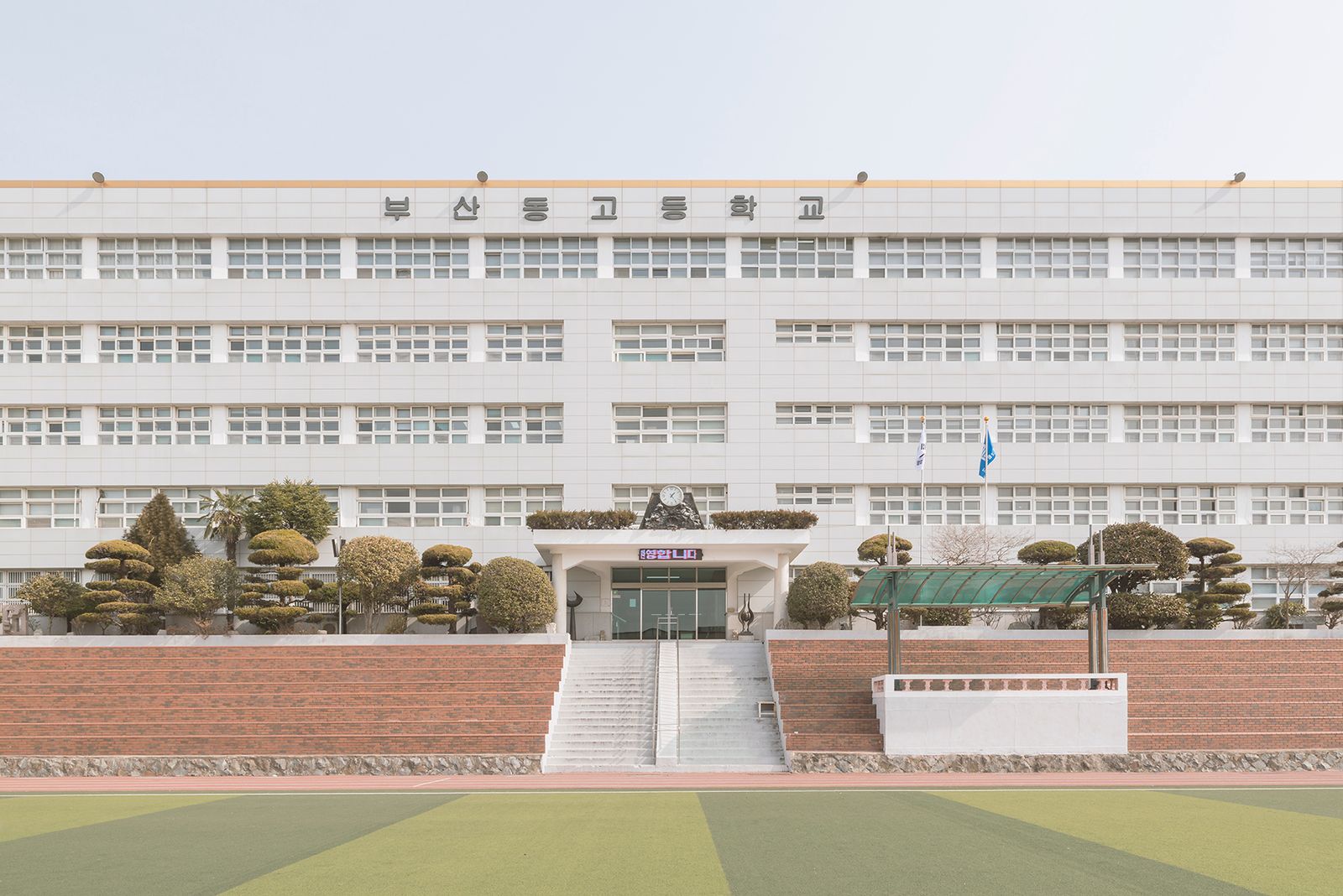 © Andrés Gallardo Albajar - Image from the Korean Schooling photography project