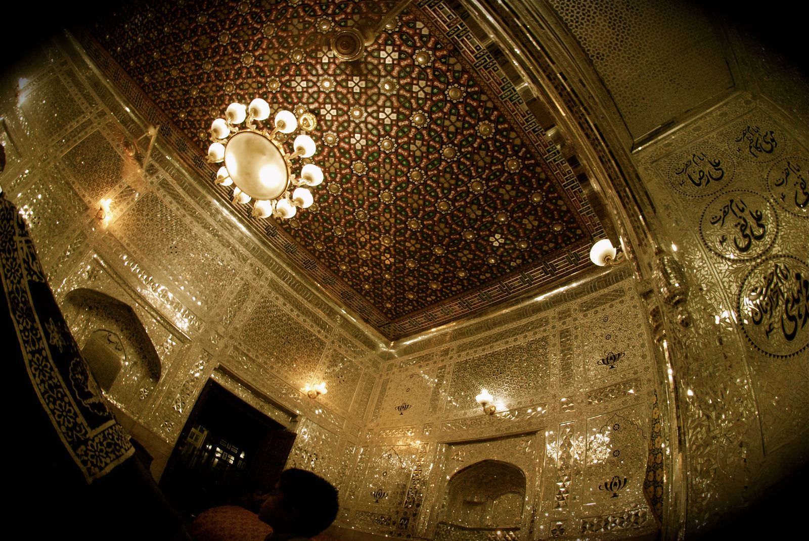 © Nazia Akram - Image from the Spiritual Transcendence - Sufism in Pakistan photography project
