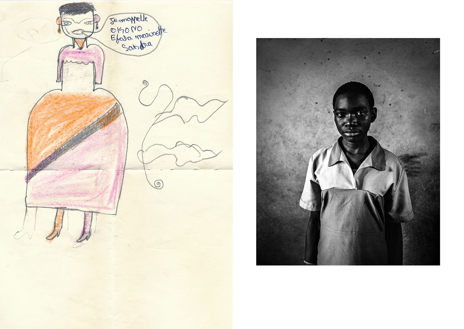 © Heba Khamis - Image from the banned beauty  photography project