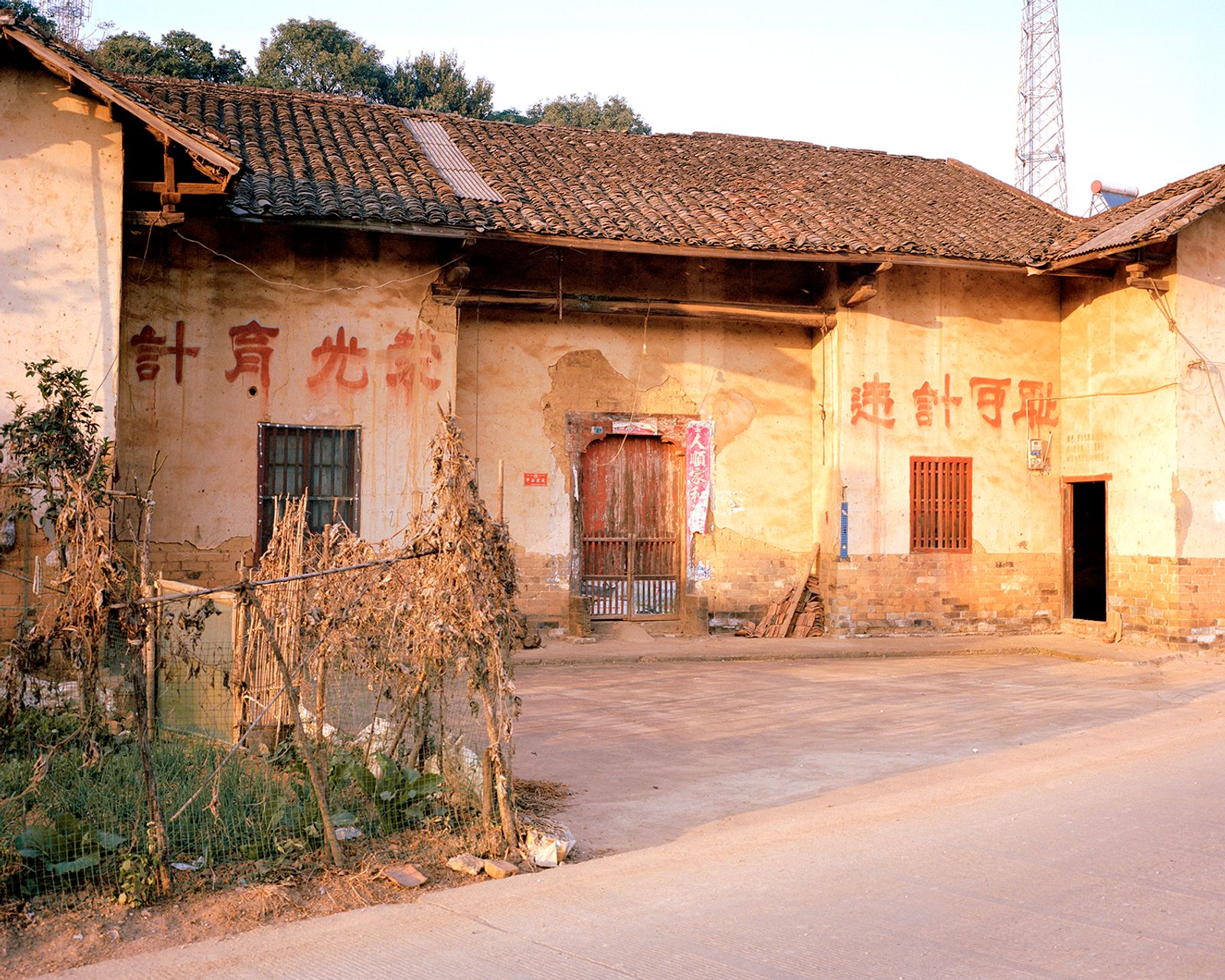 © Youqine Lefèvre - Image from the The Land of Promises photography project