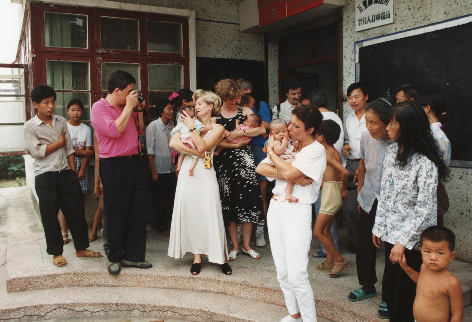 © Youqine Lefèvre - Archive photo taken in 1994 at the Yueyang Social Welfare Center by one of the adoptive parents.
