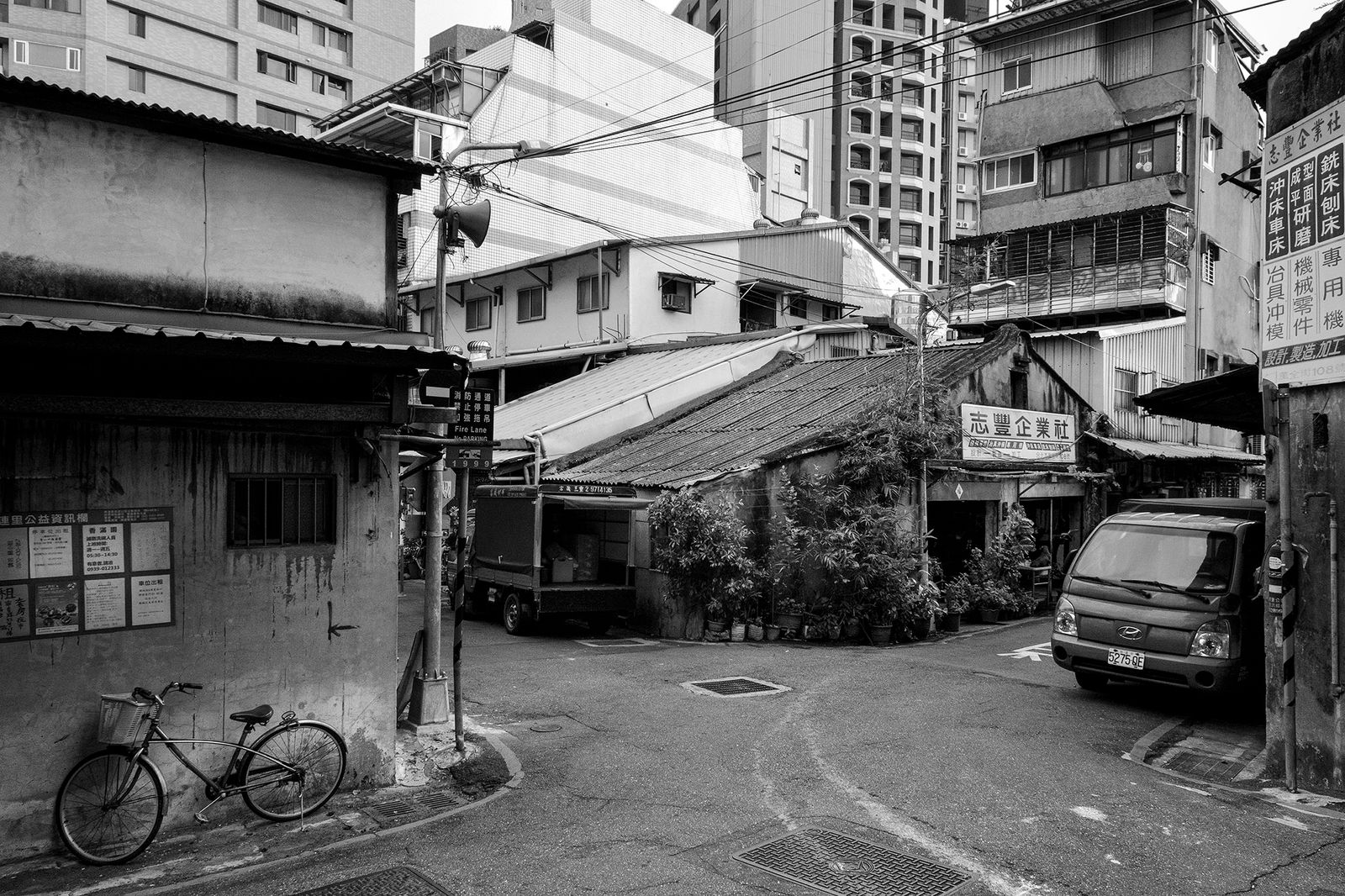 © Yun-Hsiang LIAO - Image from the Daytime and Nearest neighbor photography project
