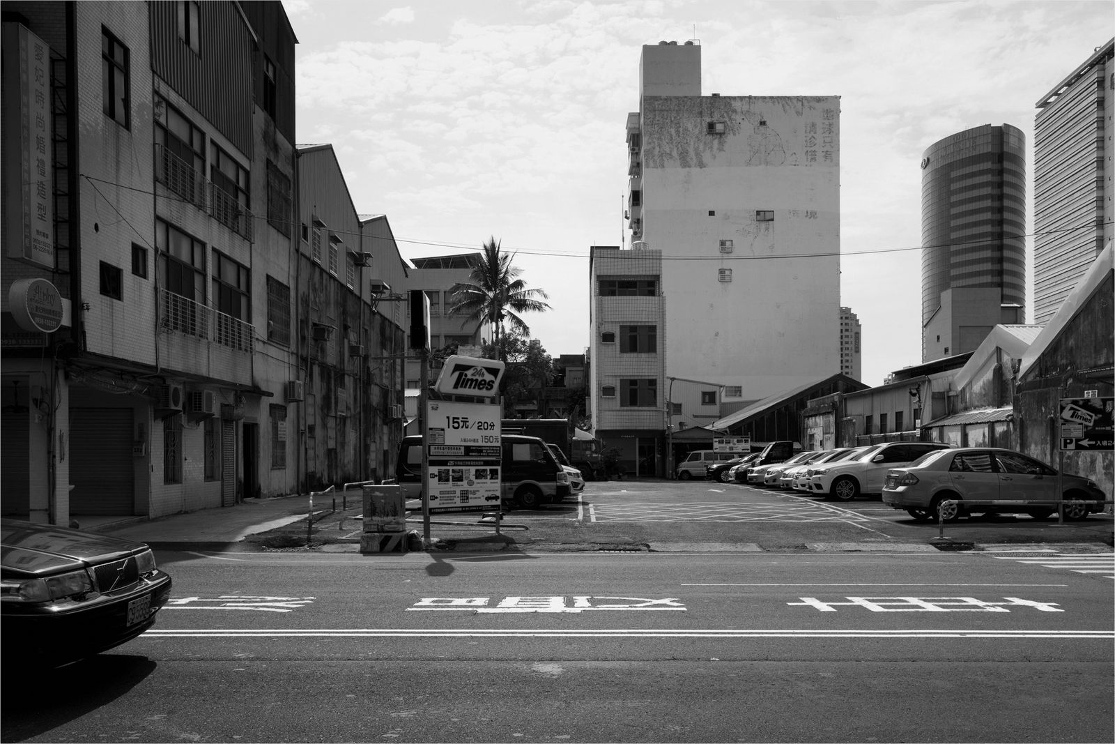 © Yun-Hsiang LIAO - Image from the Daytime and Nearest neighbor photography project
