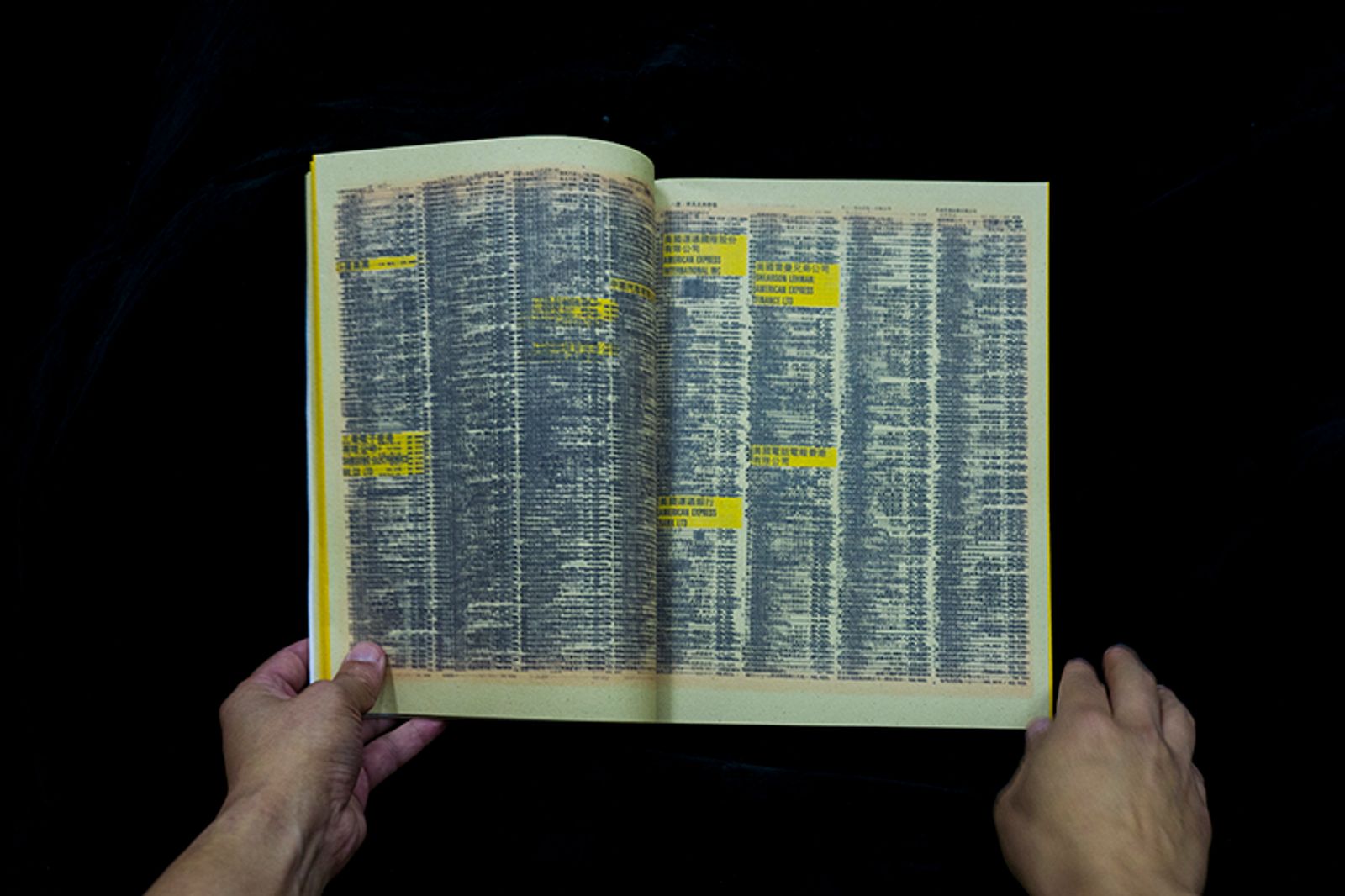 © 譚昌恒 - Image from the Hello!Do you remember me? photography project