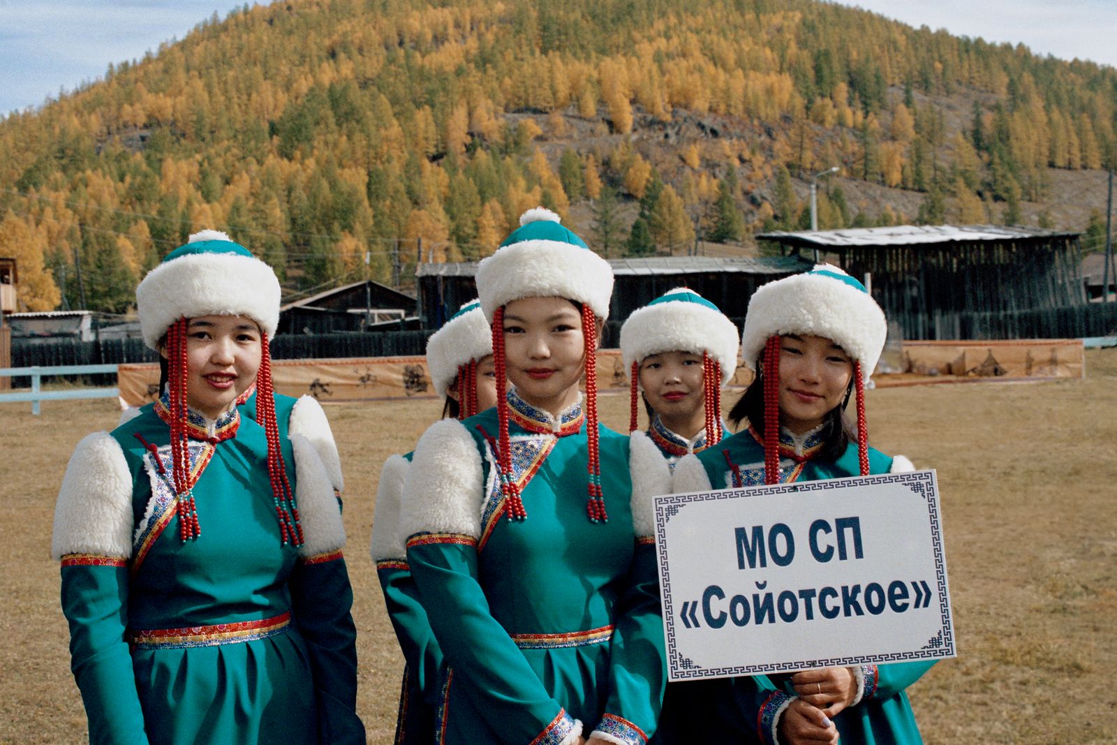 © Margo - Soyot Girls at Ulug-Dag festival