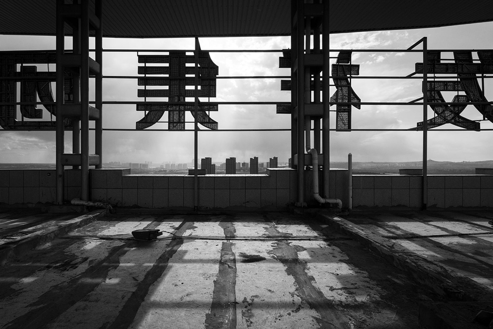 Postcards from the anthropocene PhMuseum