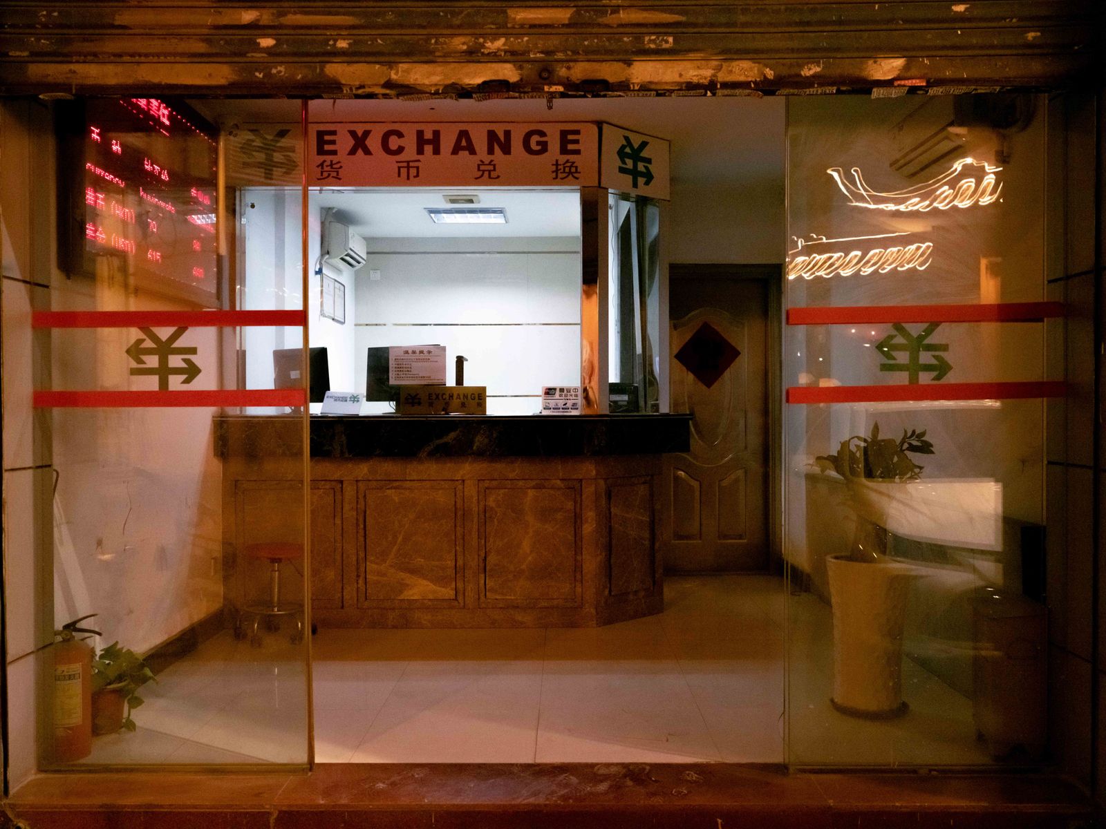 © Xue Wang - Image from the Xiaobei Passport photography project