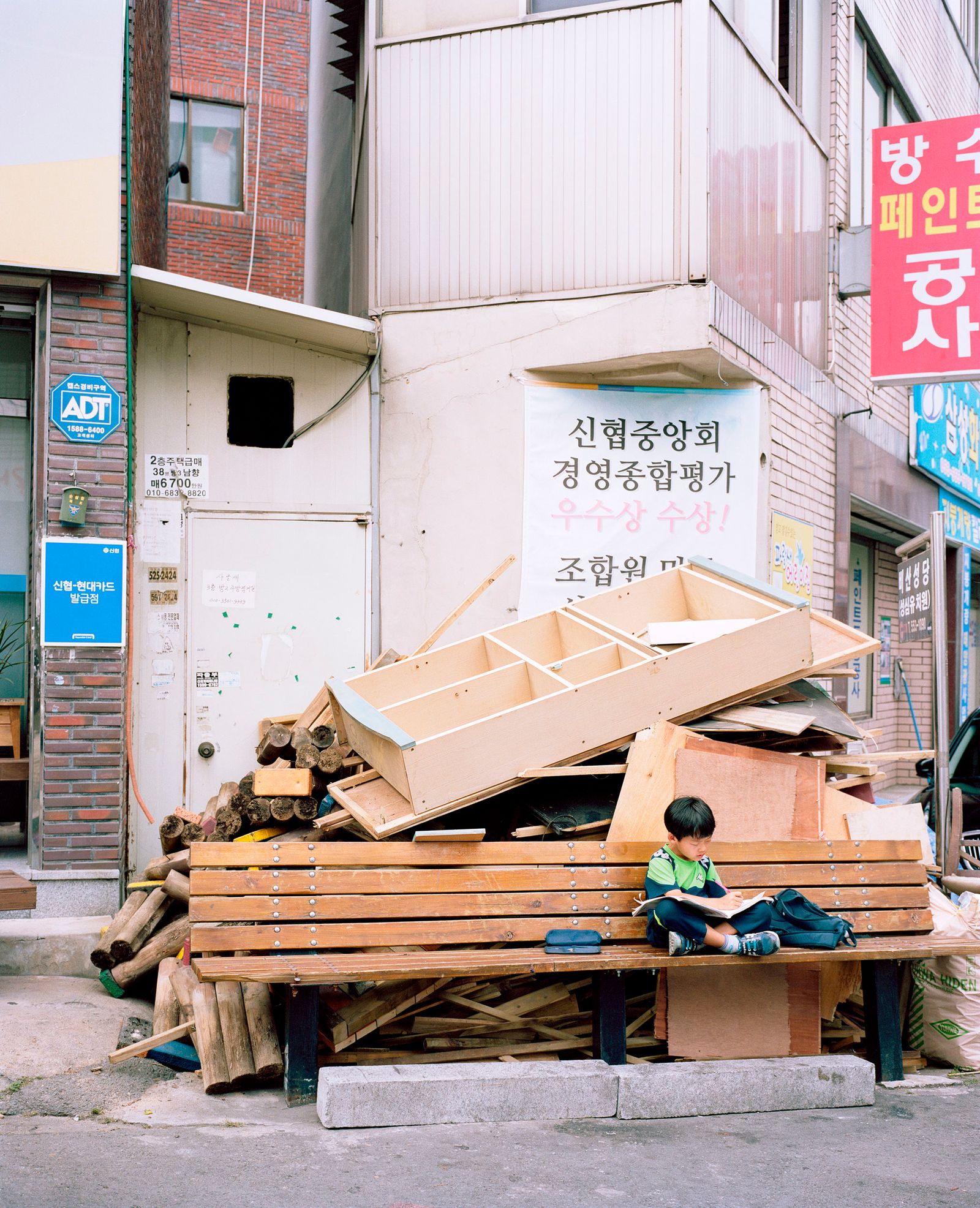 © Florian Bong-kil Grosse - Image from the Hanguk photography project
