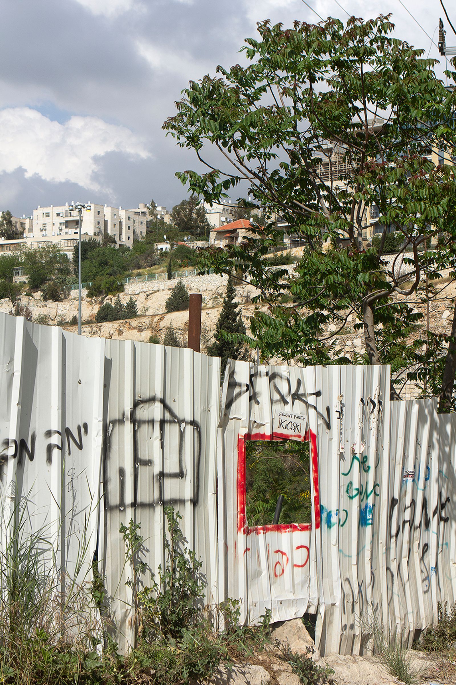 © Ekaterina Bodyagina - A fence in East Jerusalem